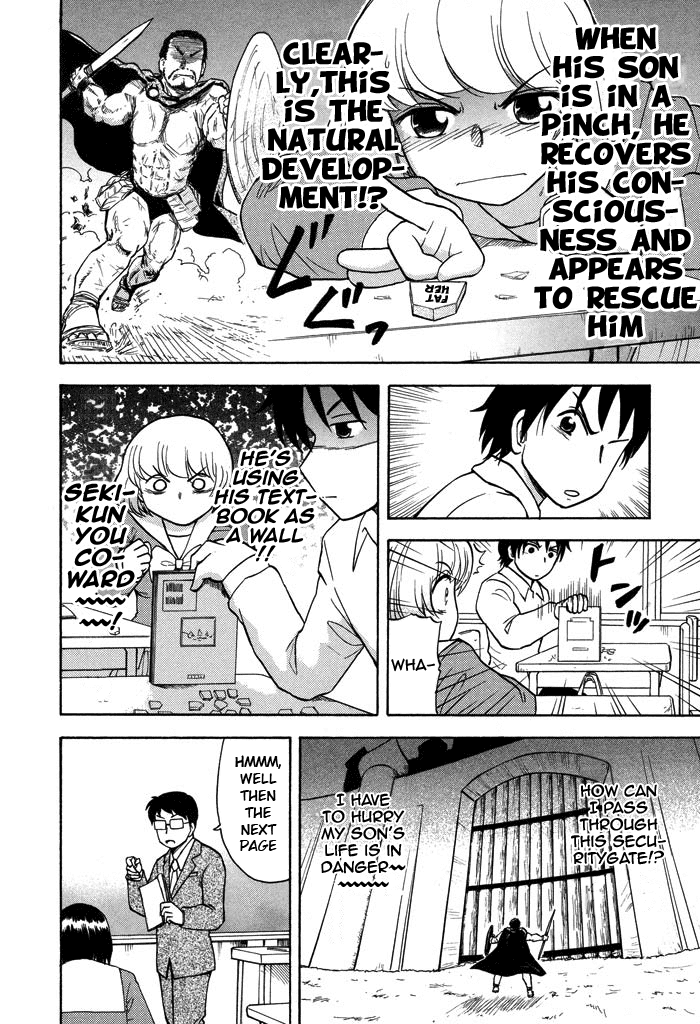 Tonari no Seki-kun Chapter 19.2 page 9 - Chapter 19 v2 : 19th Period