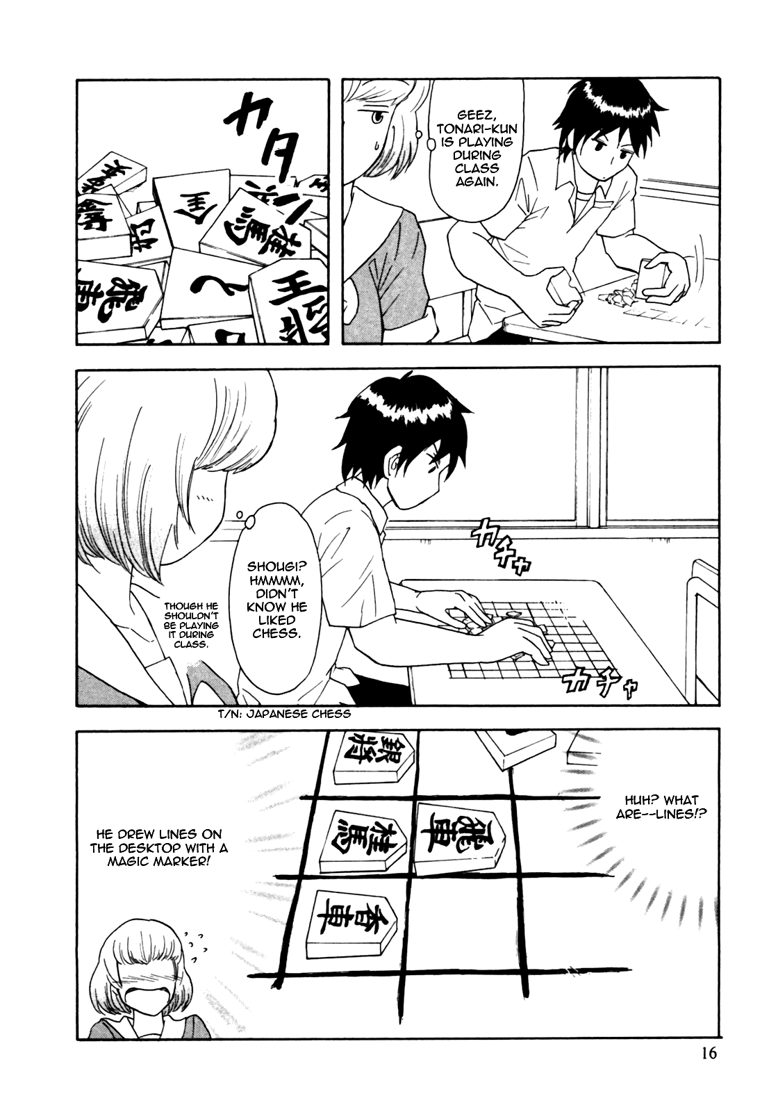 Tonari no Seki-kun Chapter 2.2 page 2 - Chapter 2 v2 : Second Period