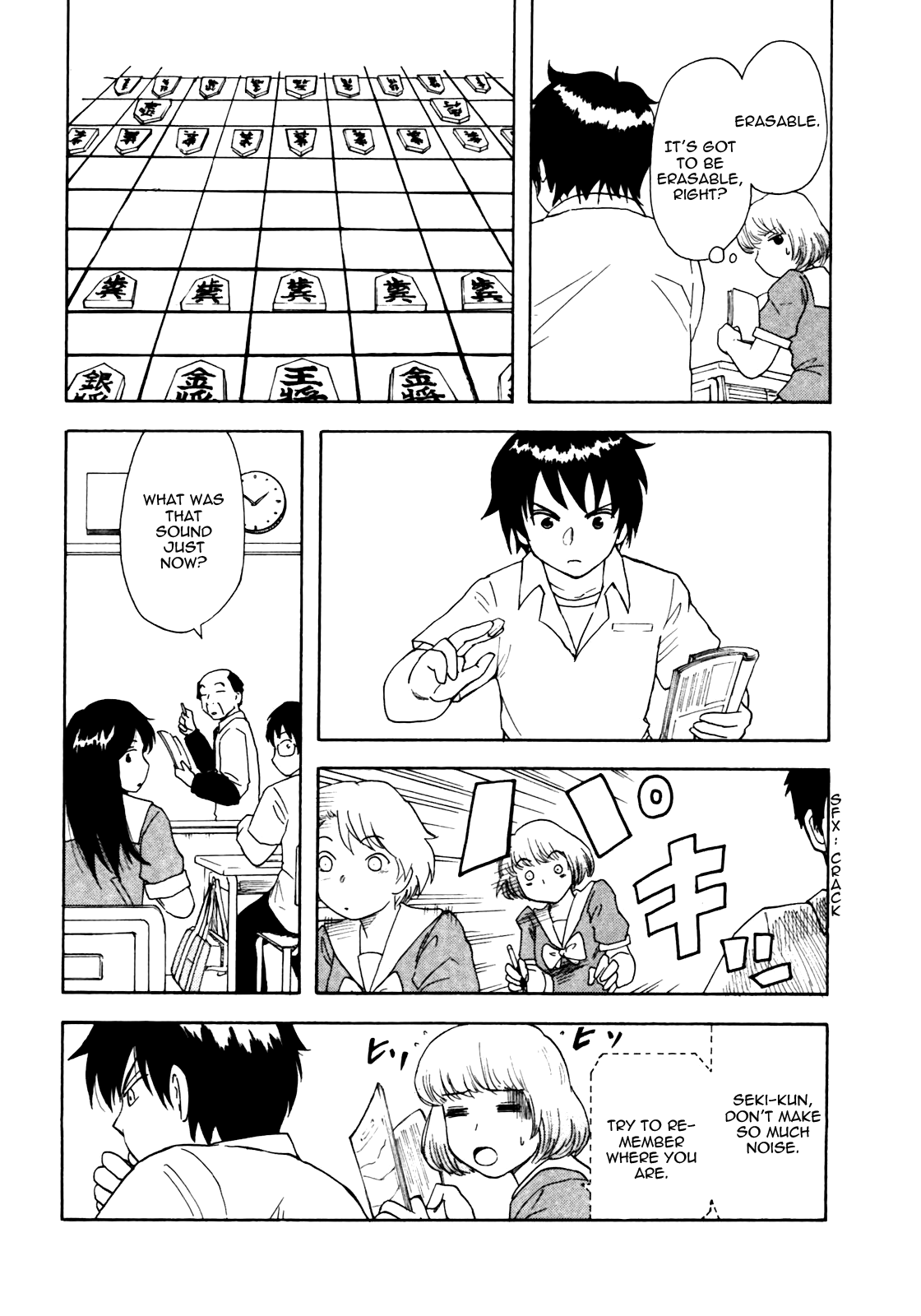 Tonari no Seki-kun Chapter 2.2 page 3 - Chapter 2 v2 : Second Period