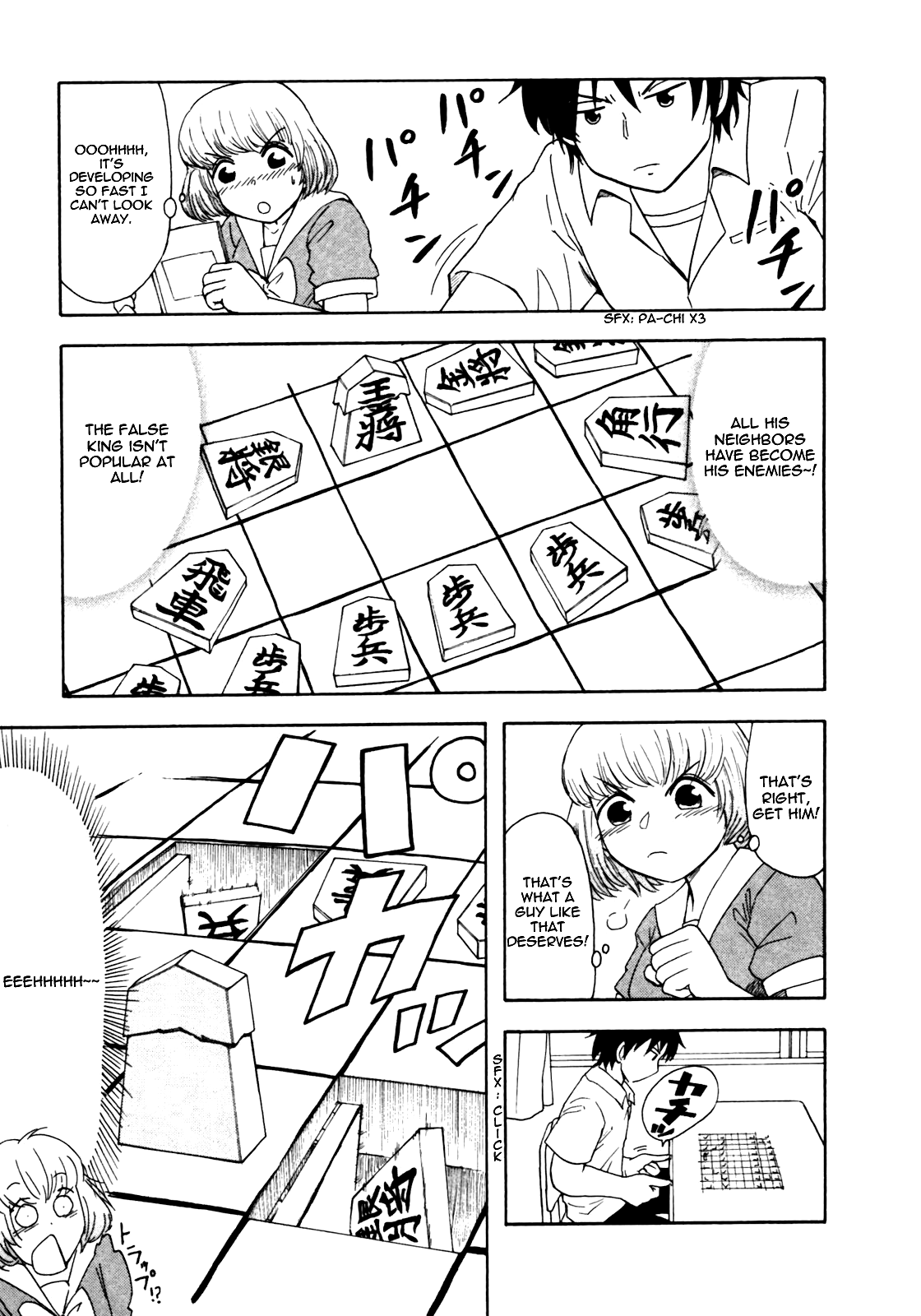 Tonari no Seki-kun Chapter 2.2 page 5 - Chapter 2 v2 : Second Period