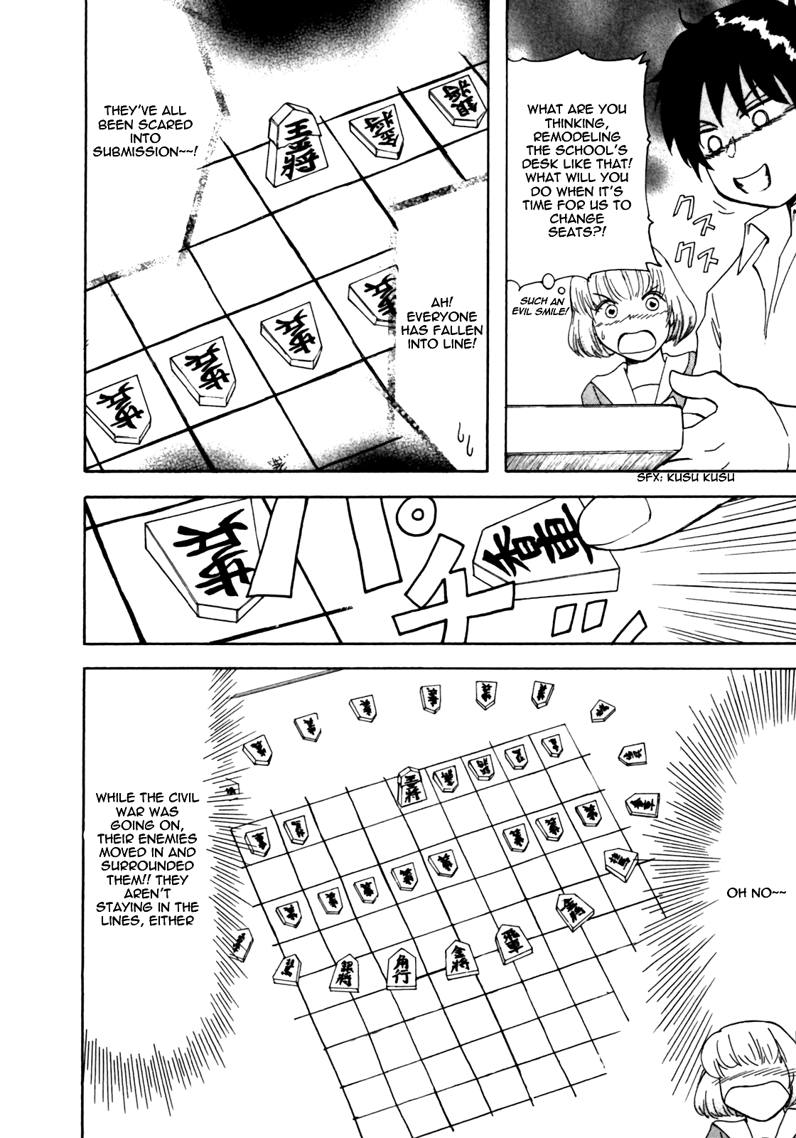 Tonari no Seki-kun Chapter 2.2 page 6 - Chapter 2 v2 : Second Period