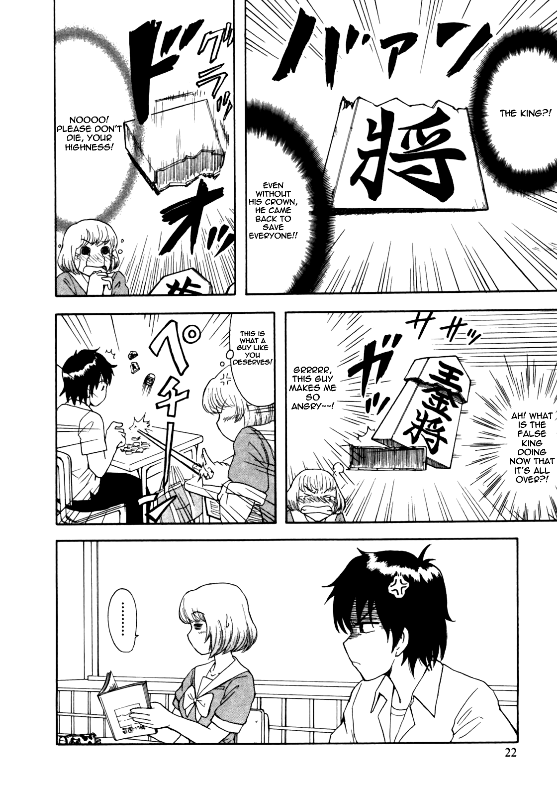 Tonari no Seki-kun Chapter 2.2 page 8 - Chapter 2 v2 : Second Period