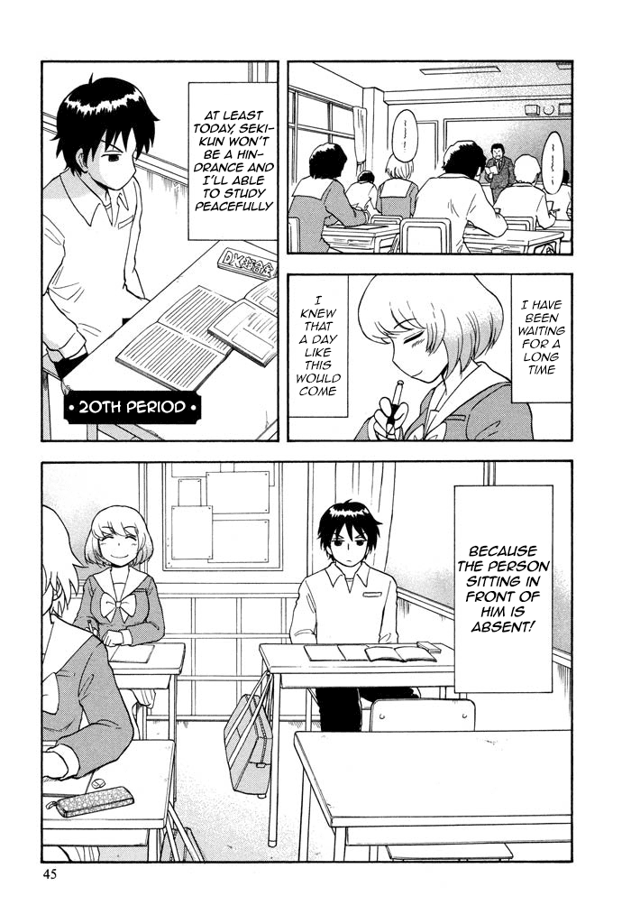 Tonari no Seki-kun Chapter 20.2 page 1 - Chapter 20 v2 : 20th Period