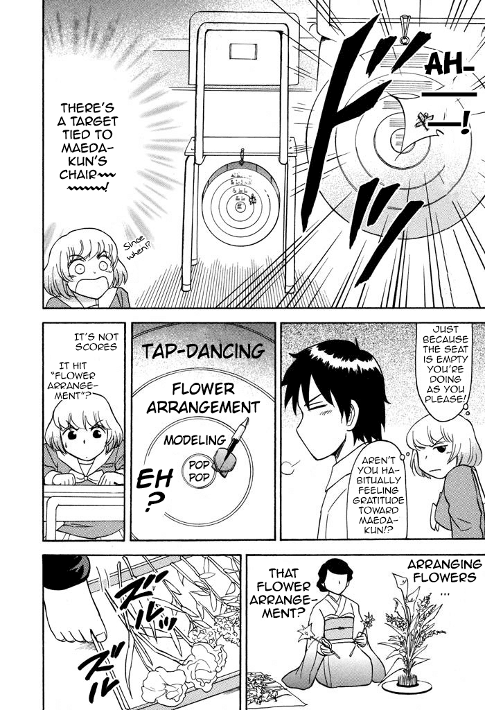 Tonari no Seki-kun Chapter 20.2 page 4 - Chapter 20 v2 : 20th Period