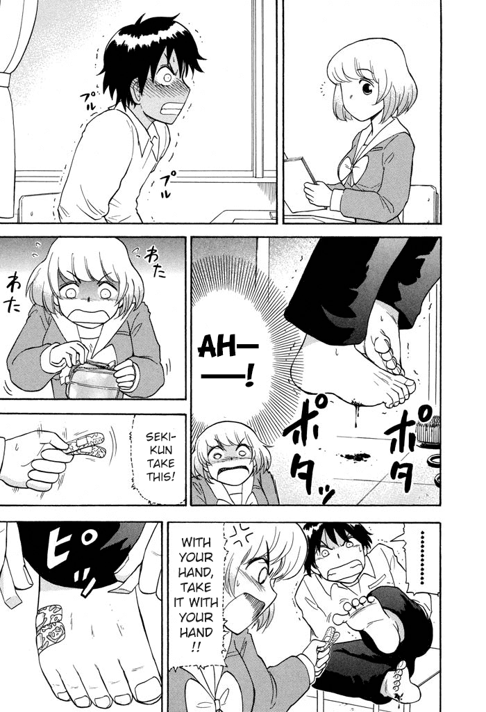 Tonari no Seki-kun Chapter 20.2 page 7 - Chapter 20 v2 : 20th Period