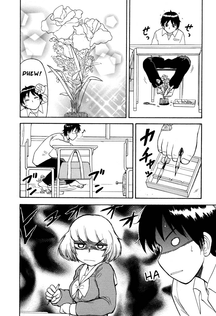 Tonari no Seki-kun Chapter 20.2 page 8 - Chapter 20 v2 : 20th Period