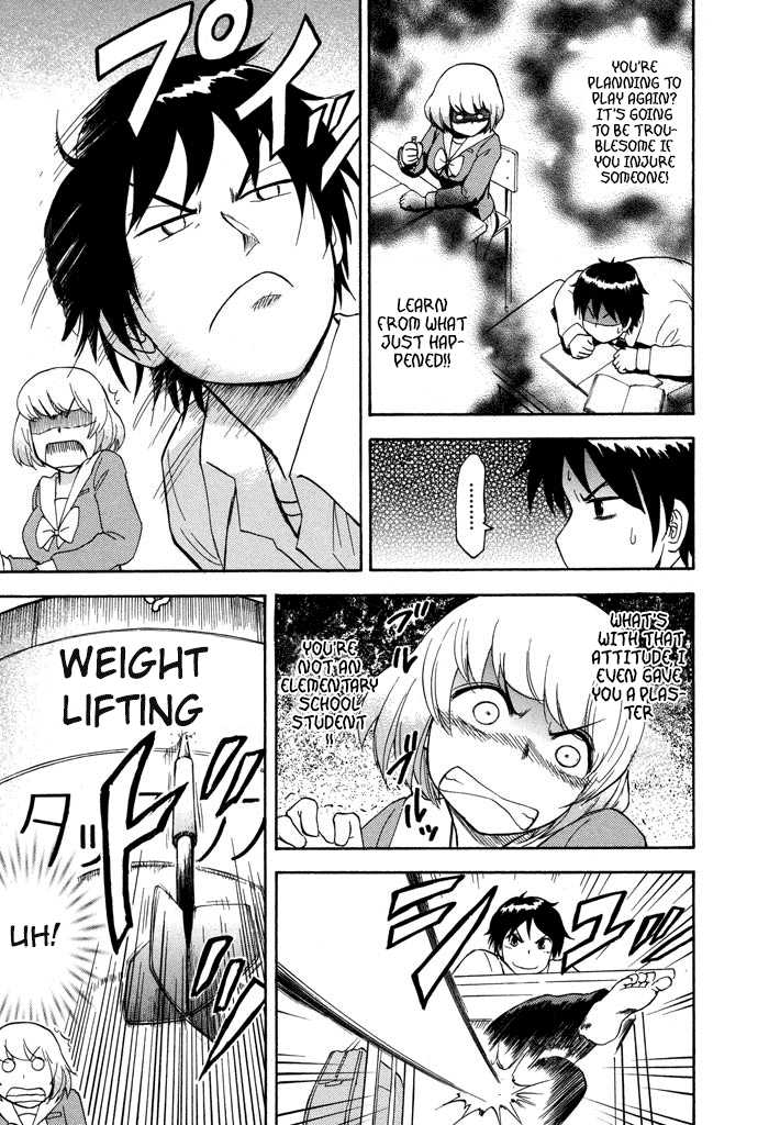 Tonari no Seki-kun Chapter 20.2 page 9 - Chapter 20 v2 : 20th Period
