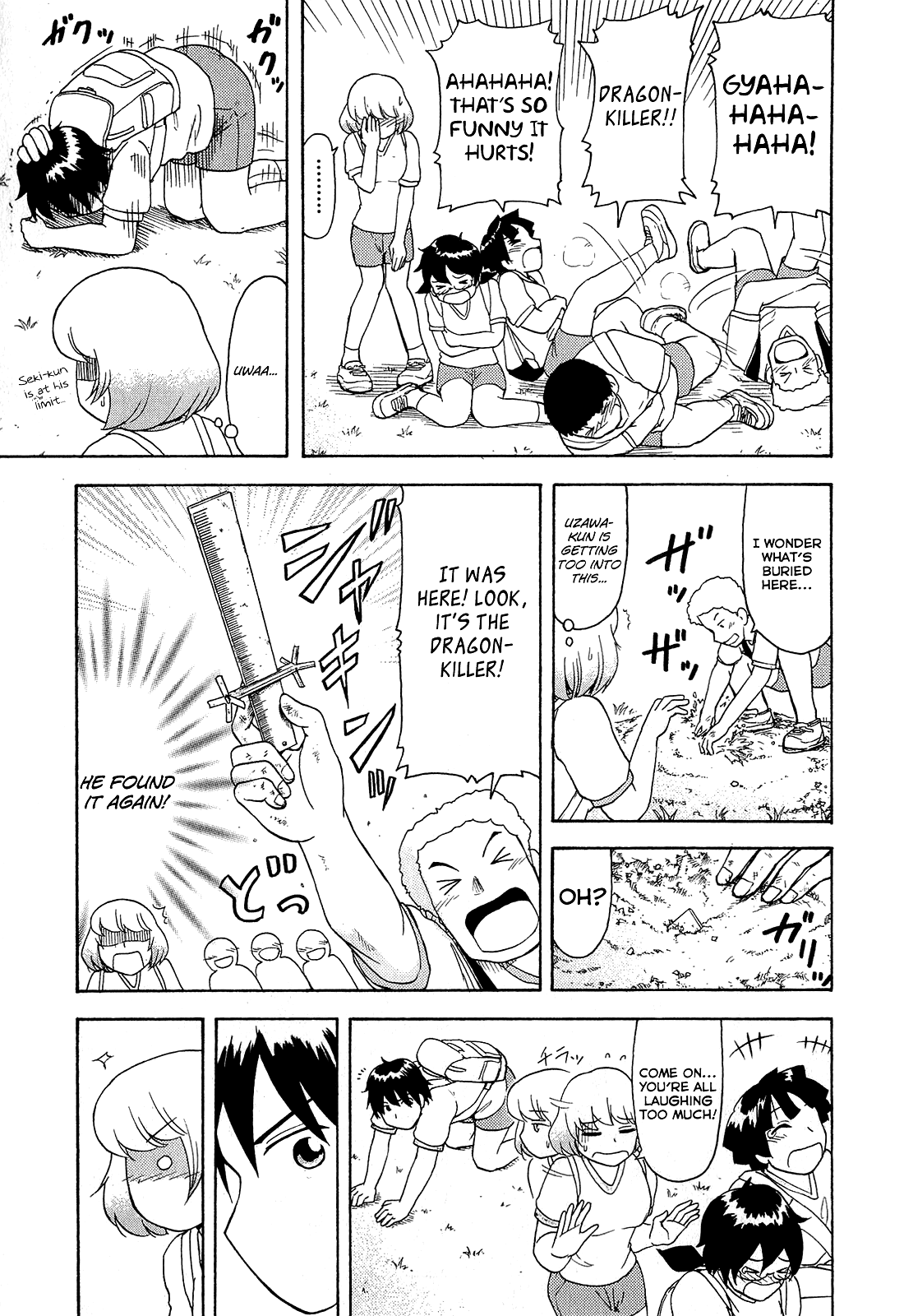 Tonari no Seki-kun Chapter 21.2 page 13 - Chapter 21 v2 : 21st Period