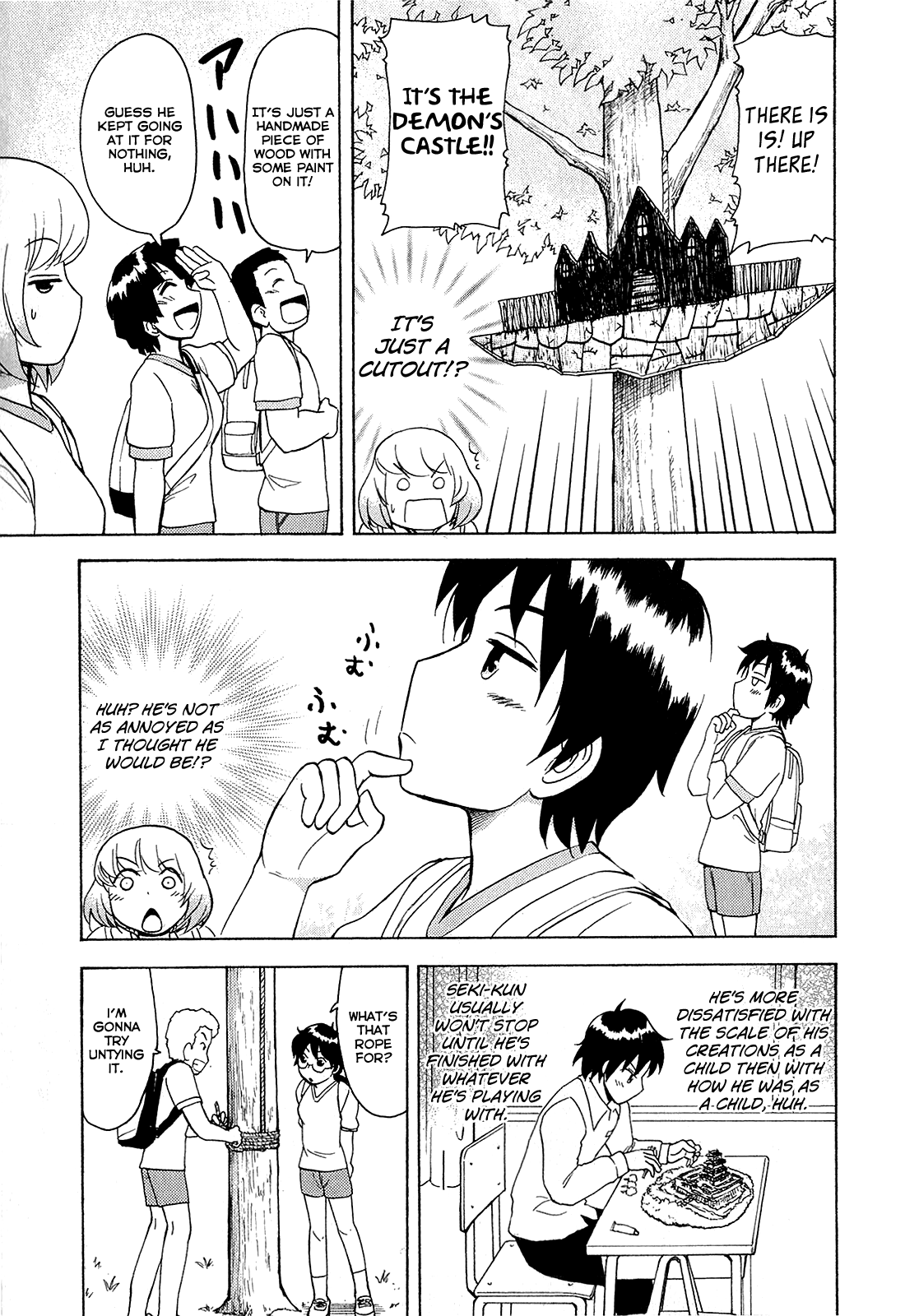 Tonari no Seki-kun Chapter 21.2 page 17 - Chapter 21 v2 : 21st Period