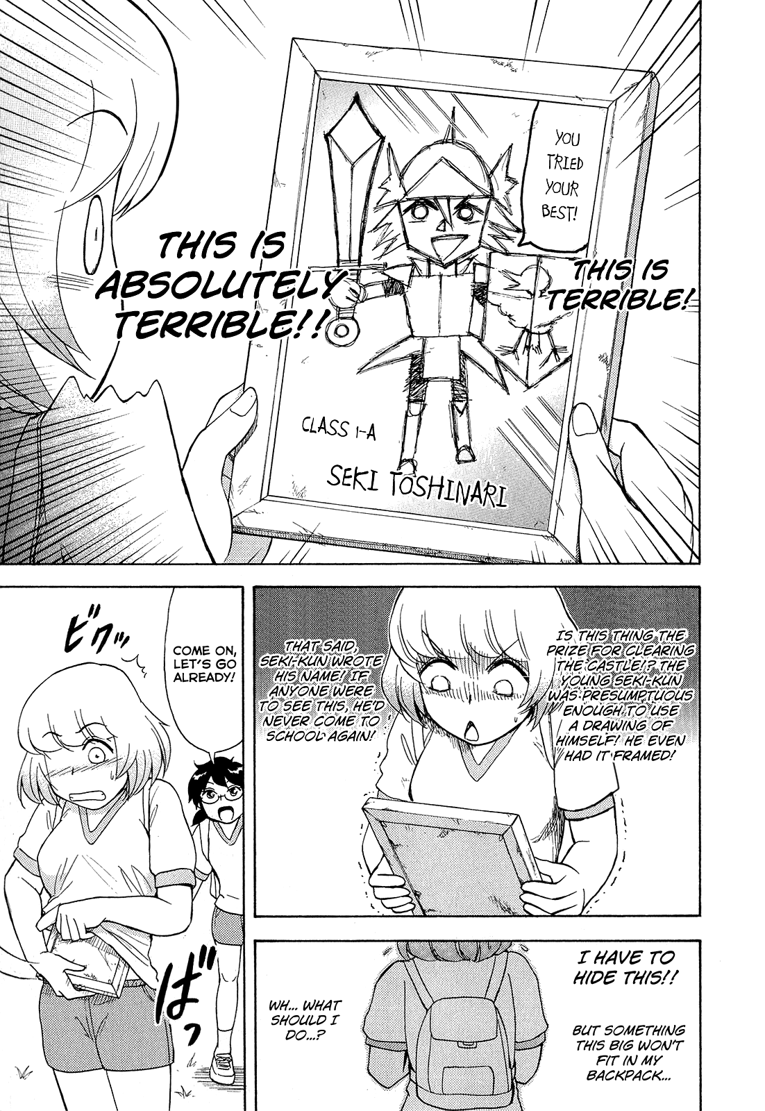 Tonari no Seki-kun Chapter 21.2 page 19 - Chapter 21 v2 : 21st Period