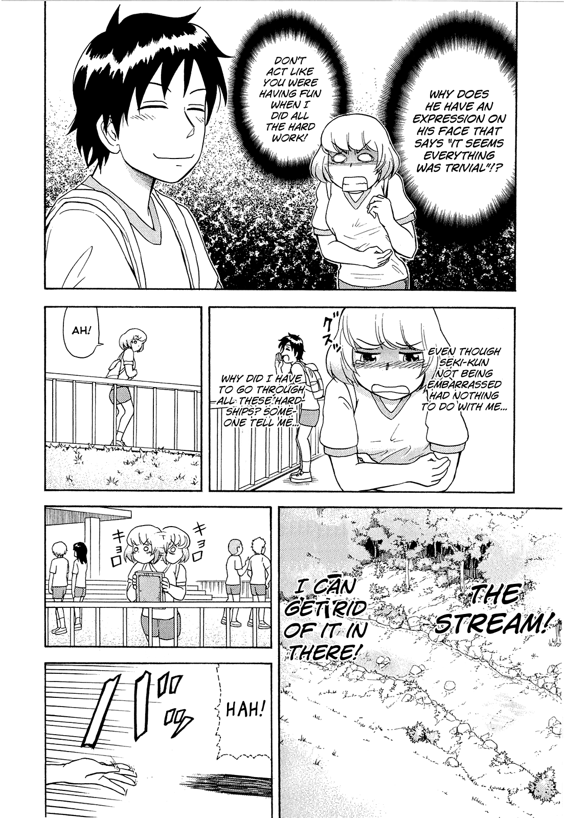 Tonari no Seki-kun Chapter 21.2 page 22 - Chapter 21 v2 : 21st Period