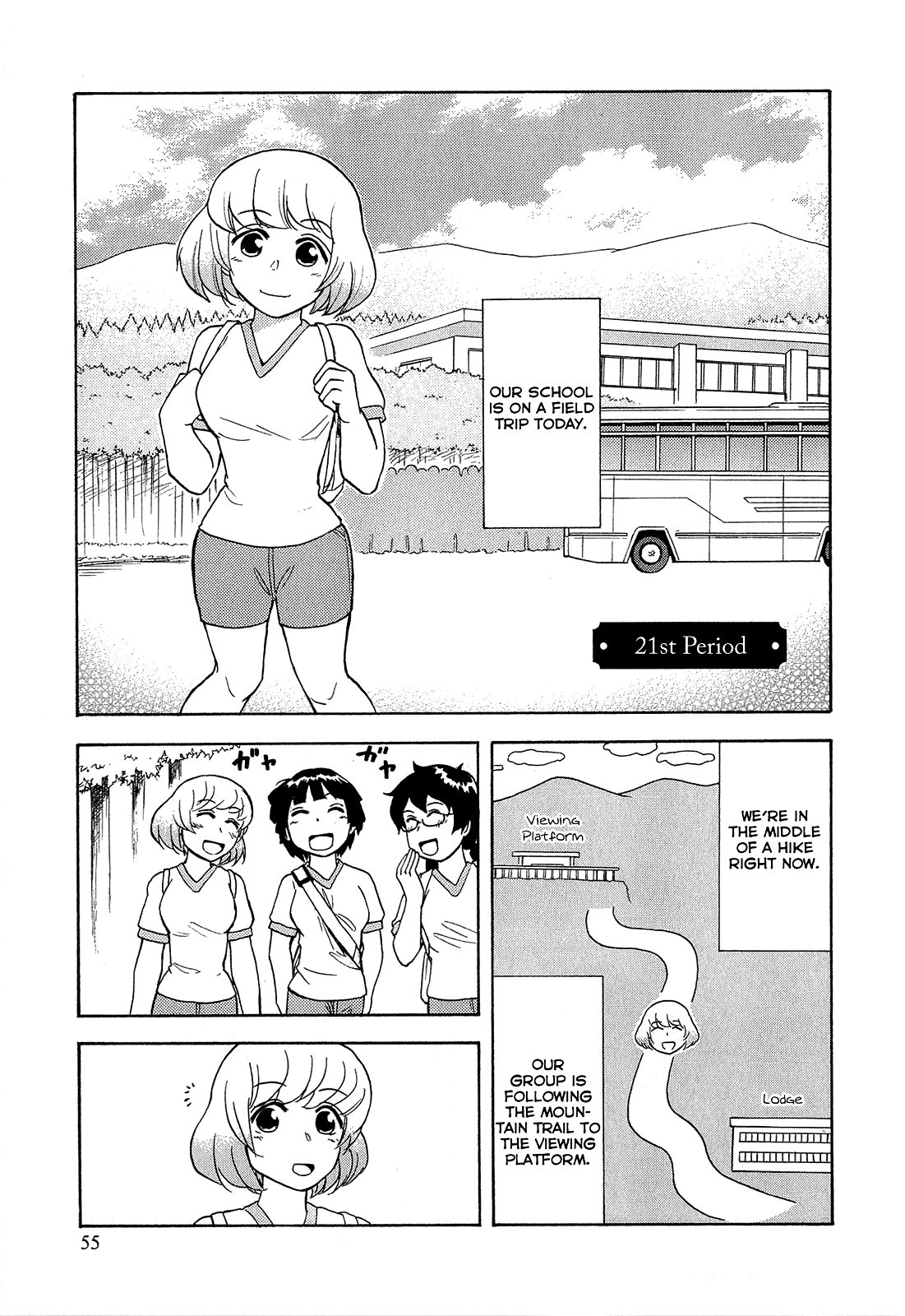 Tonari no Seki-kun Chapter 21.2 page 7 - Chapter 21 v2 : 21st Period