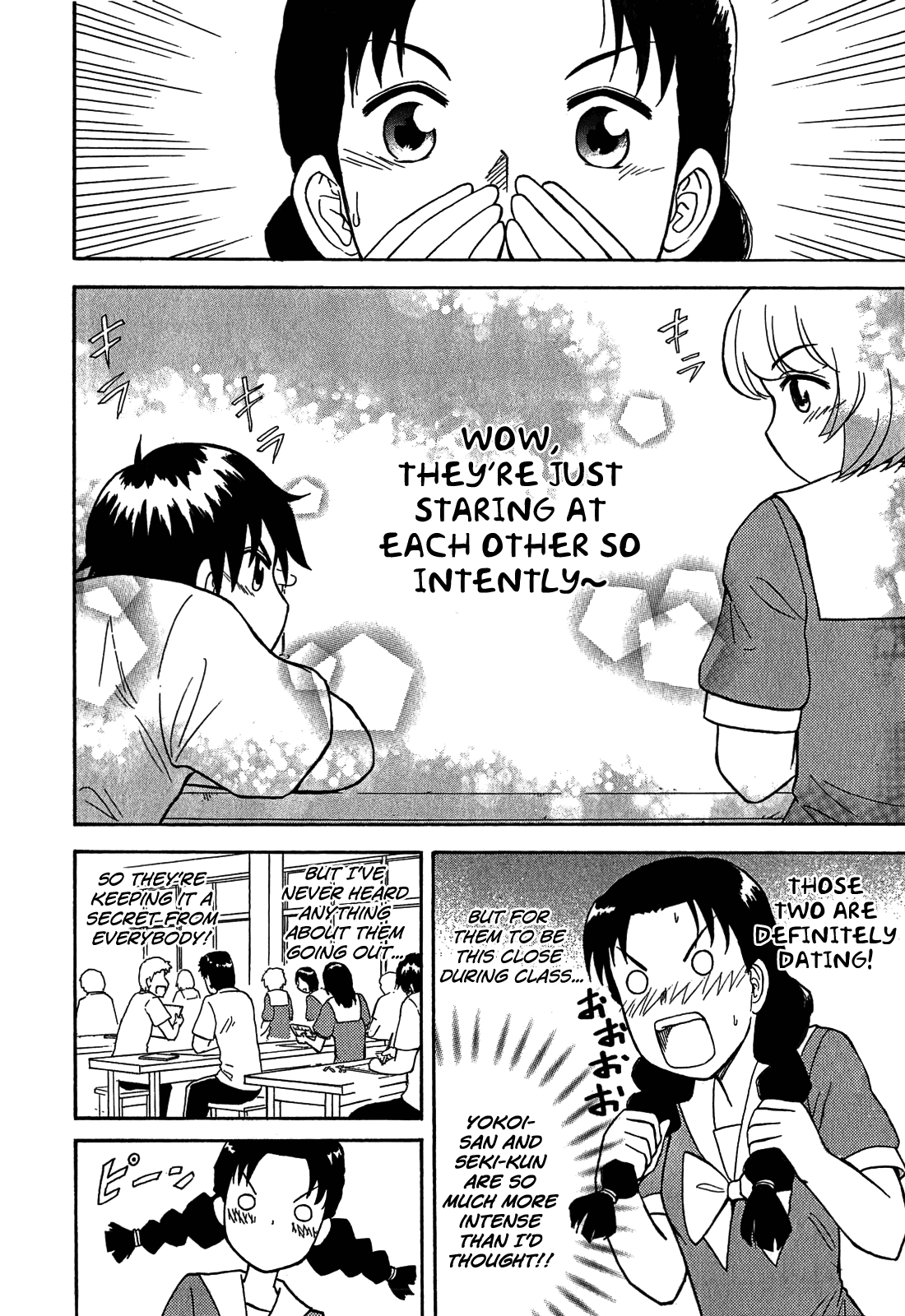 Tonari no Seki-kun Chapter 22.2 page 11 - Chapter 22 v2 : 22nd Period