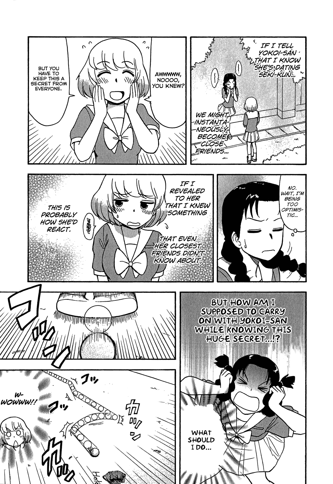 Tonari no Seki-kun Chapter 22.2 page 12 - Chapter 22 v2 : 22nd Period