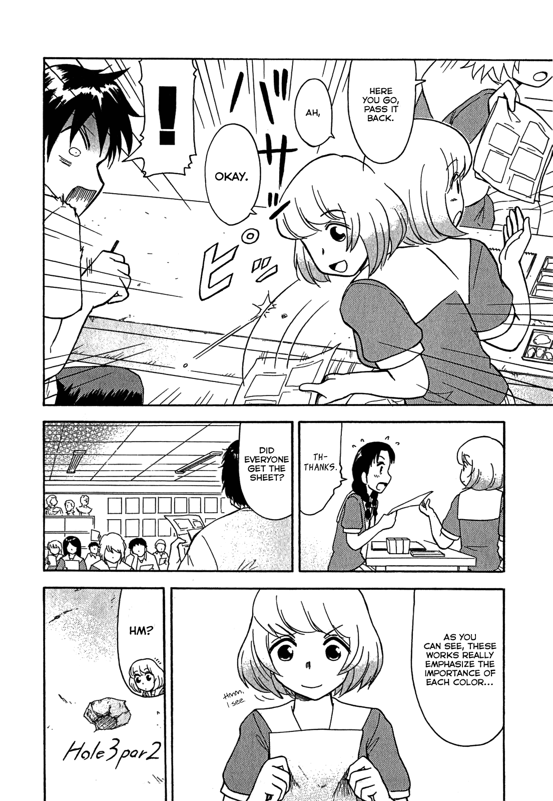 Tonari no Seki-kun Chapter 22.2 page 13 - Chapter 22 v2 : 22nd Period