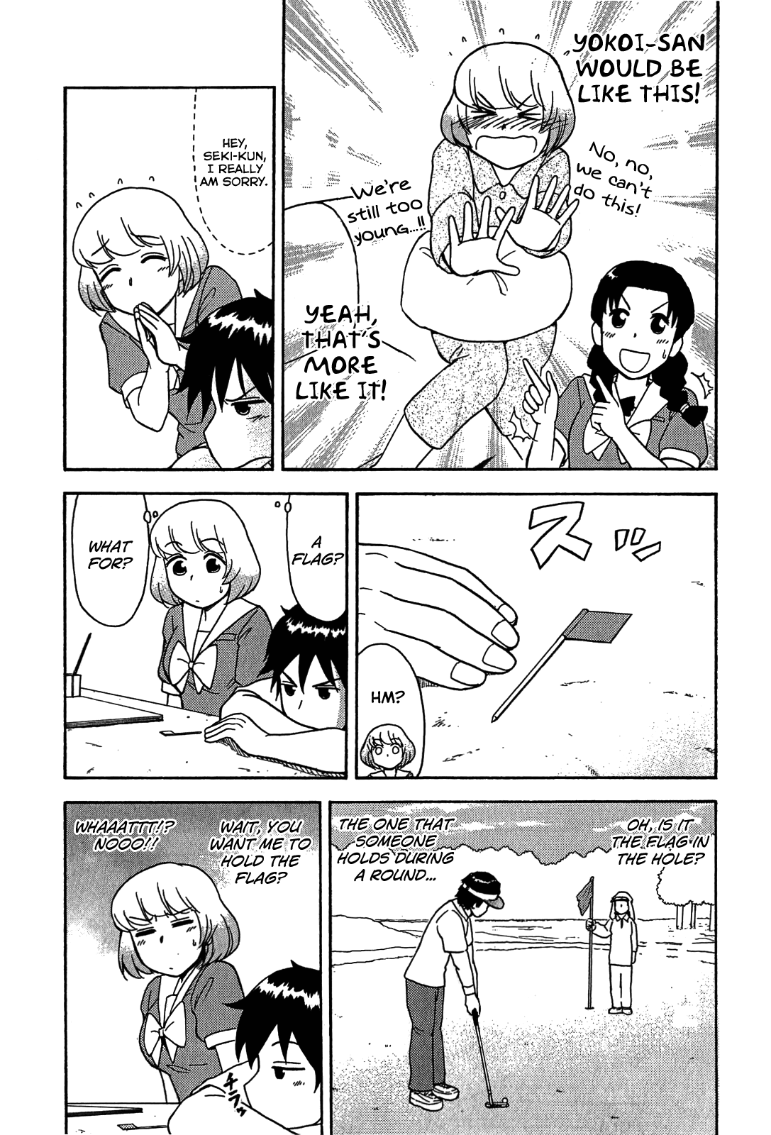 Tonari no Seki-kun Chapter 22.2 page 16 - Chapter 22 v2 : 22nd Period