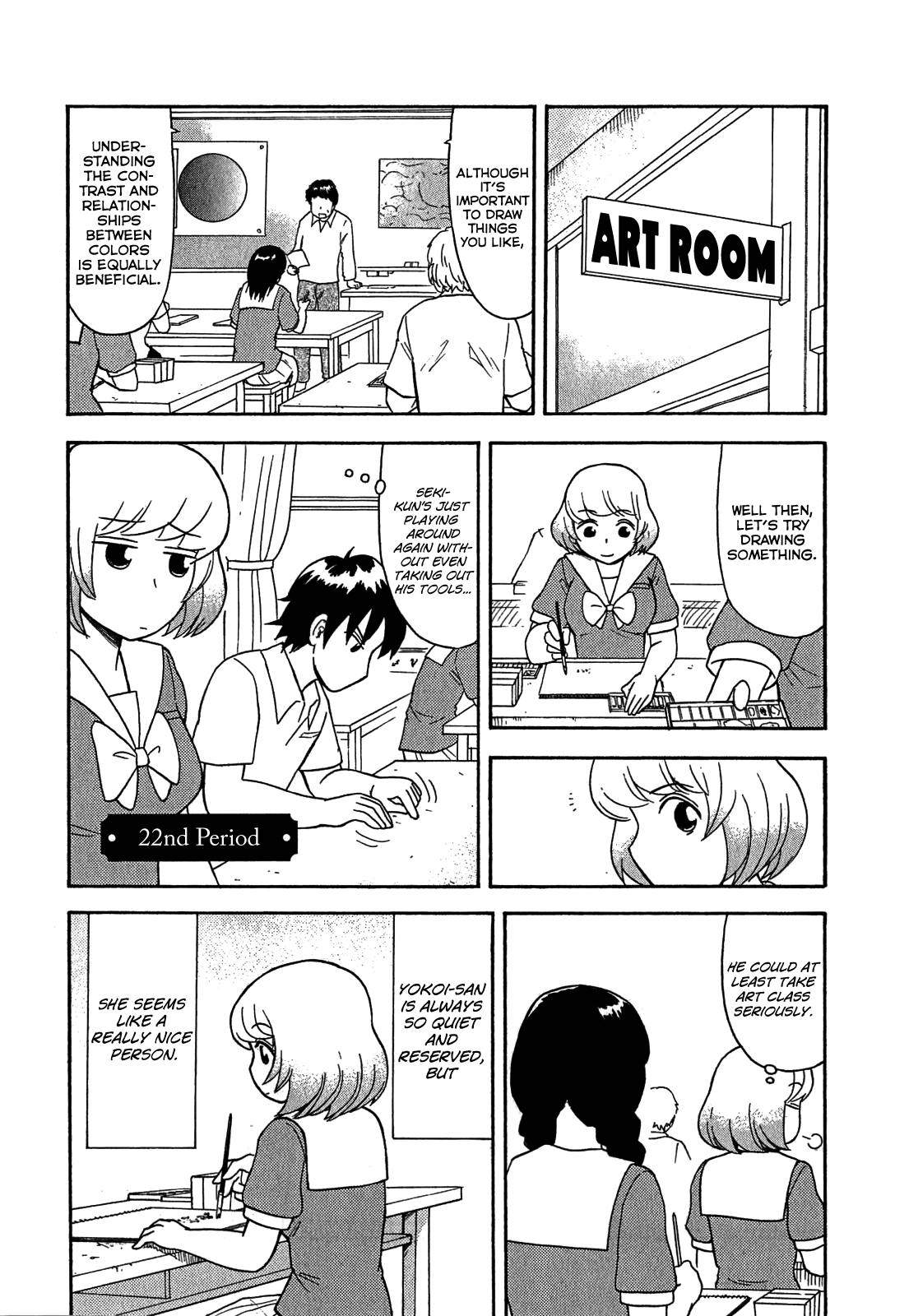 Tonari no Seki-kun Chapter 22.2 page 2 - Chapter 22 v2 : 22nd Period