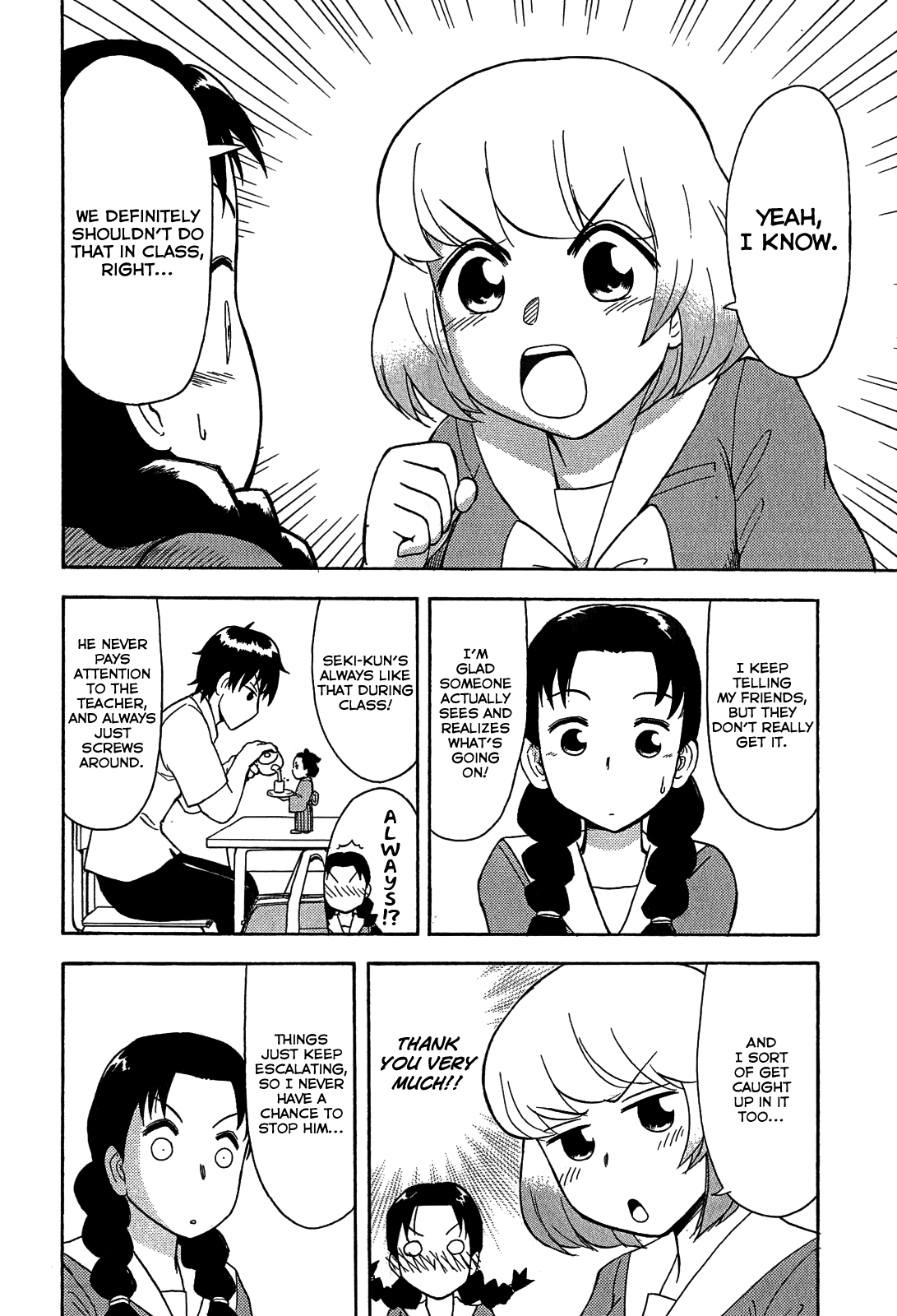 Tonari no Seki-kun Chapter 22.2 page 21 - Chapter 22 v2 : 22nd Period
