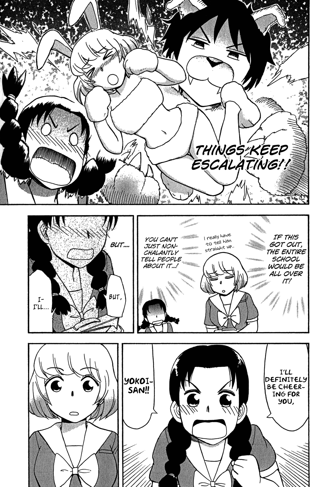 Tonari no Seki-kun Chapter 22.2 page 22 - Chapter 22 v2 : 22nd Period