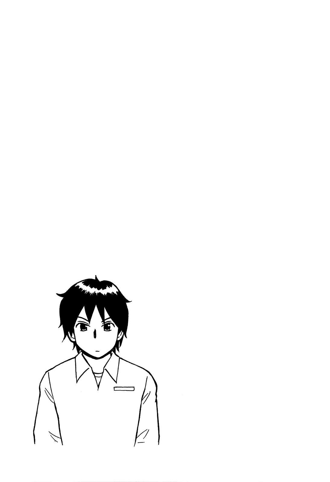 Tonari no Seki-kun Chapter 22.2 page 24 - Chapter 22 v2 : 22nd Period