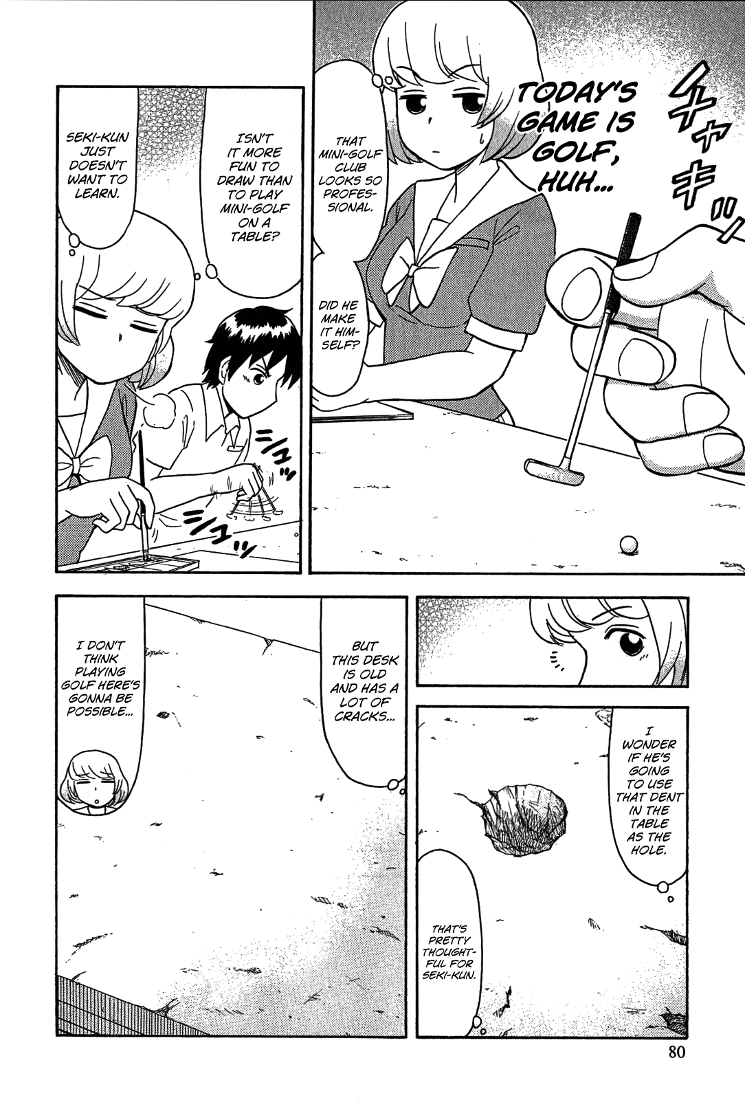 Tonari no Seki-kun Chapter 22.2 page 5 - Chapter 22 v2 : 22nd Period