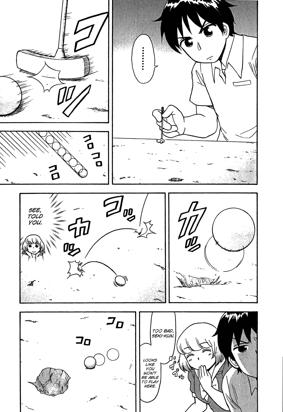Tonari no Seki-kun Chapter 22.2 page 6 - Chapter 22 v2 : 22nd Period