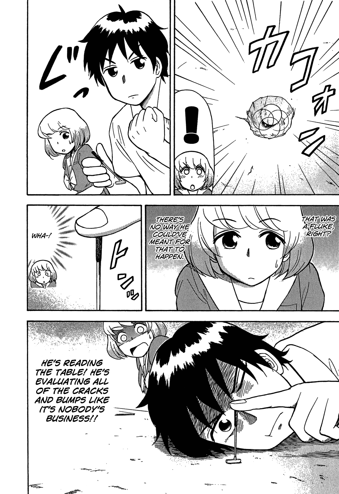 Tonari no Seki-kun Chapter 22.2 page 7 - Chapter 22 v2 : 22nd Period