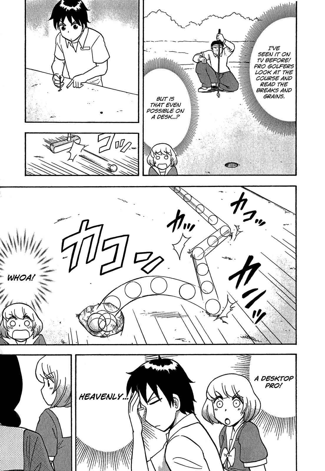 Tonari no Seki-kun Chapter 22.2 page 8 - Chapter 22 v2 : 22nd Period