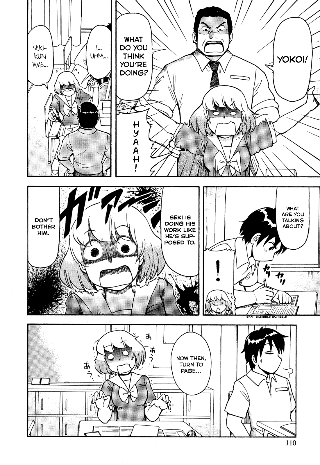 Tonari no Seki-kun Chapter 23.2 page 11 - Chapter 23 v2 : 23rd Period