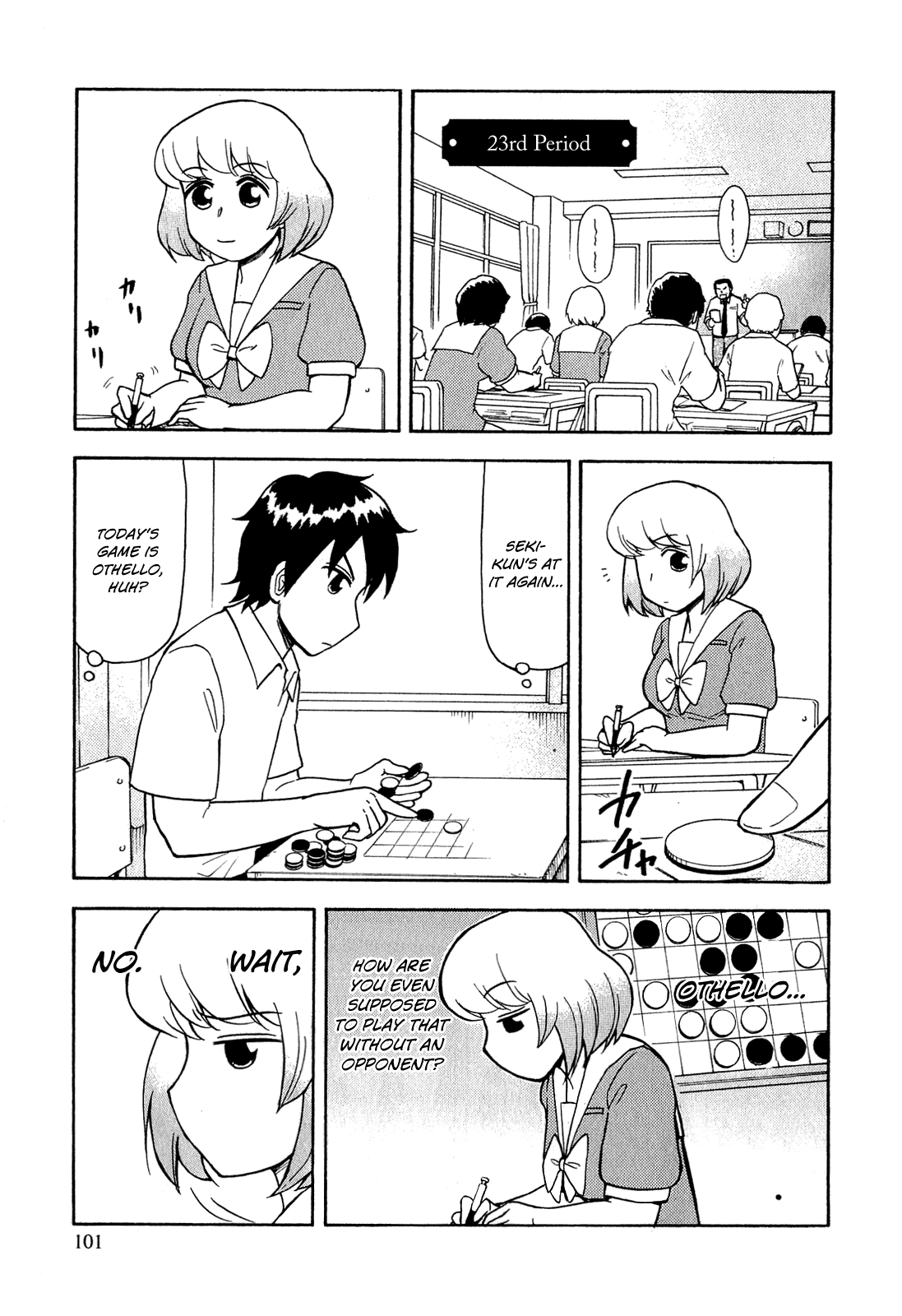 Tonari no Seki-kun Chapter 23.2 page 2 - Chapter 23 v2 : 23rd Period