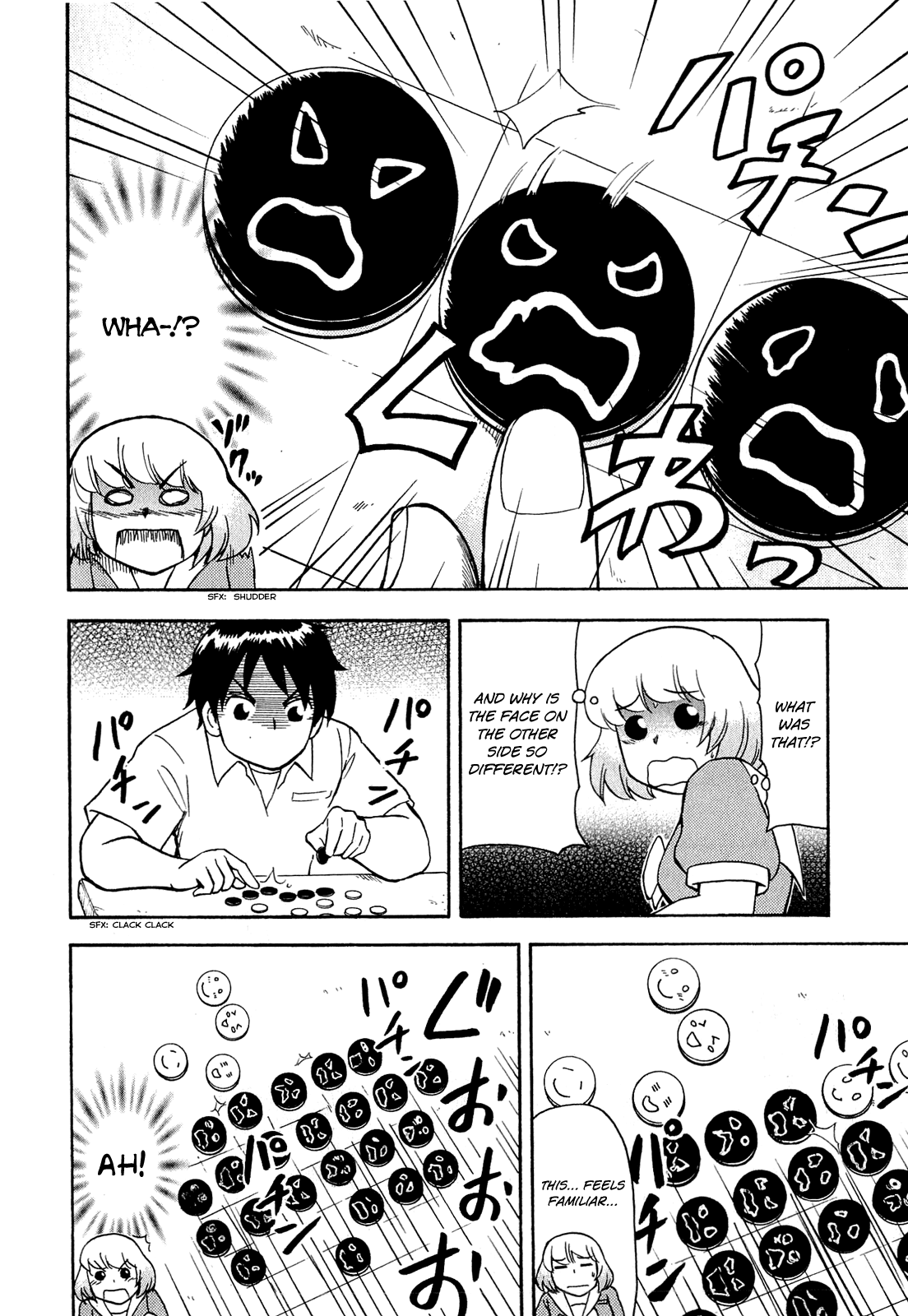 Tonari no Seki-kun Chapter 23.2 page 5 - Chapter 23 v2 : 23rd Period