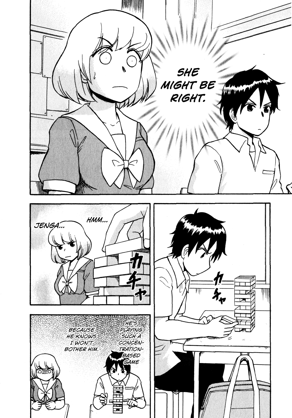 Tonari no Seki-kun Chapter 24.2 page 3 - Chapter 24 v2 : 24th Period