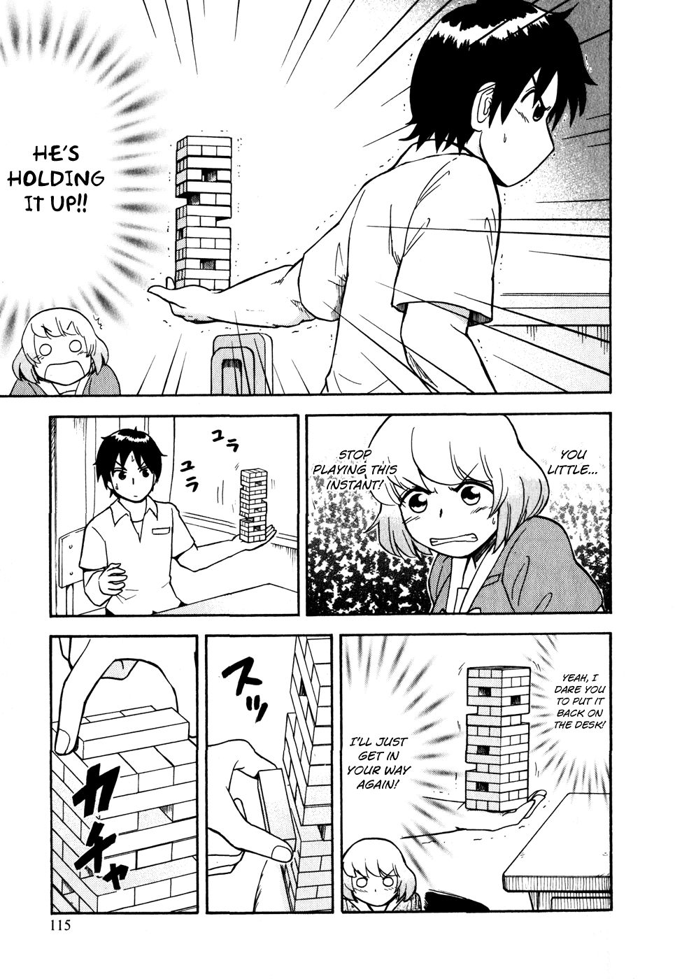Tonari no Seki-kun Chapter 24.2 page 6 - Chapter 24 v2 : 24th Period