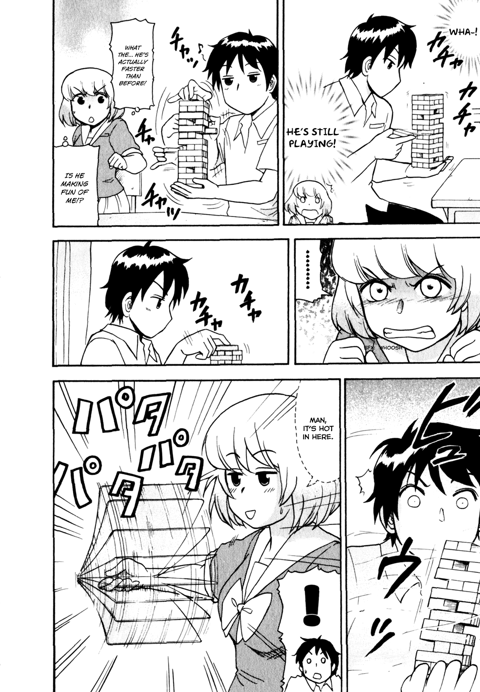 Tonari no Seki-kun Chapter 24.2 page 7 - Chapter 24 v2 : 24th Period