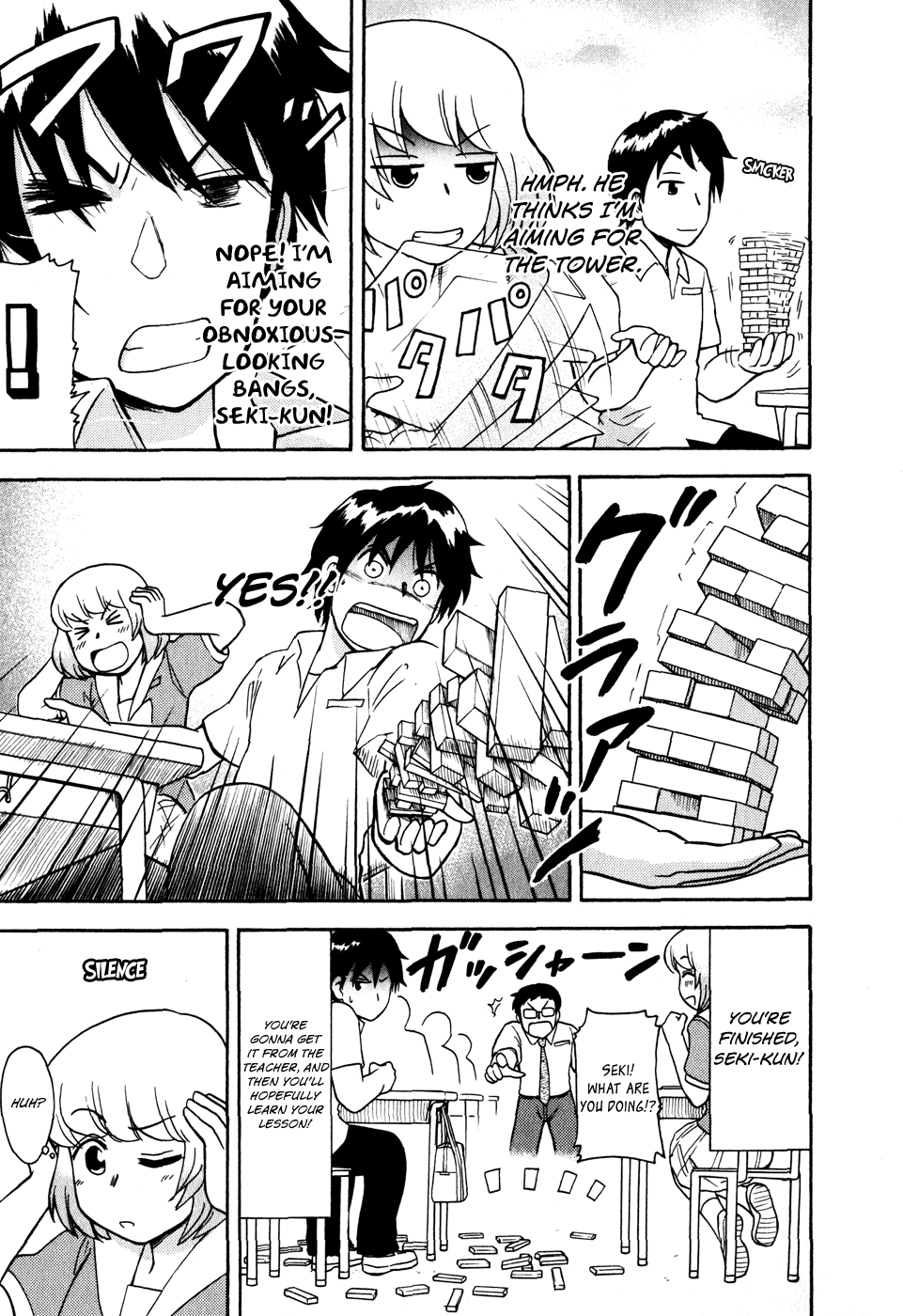 Tonari no Seki-kun Chapter 24.2 page 8 - Chapter 24 v2 : 24th Period