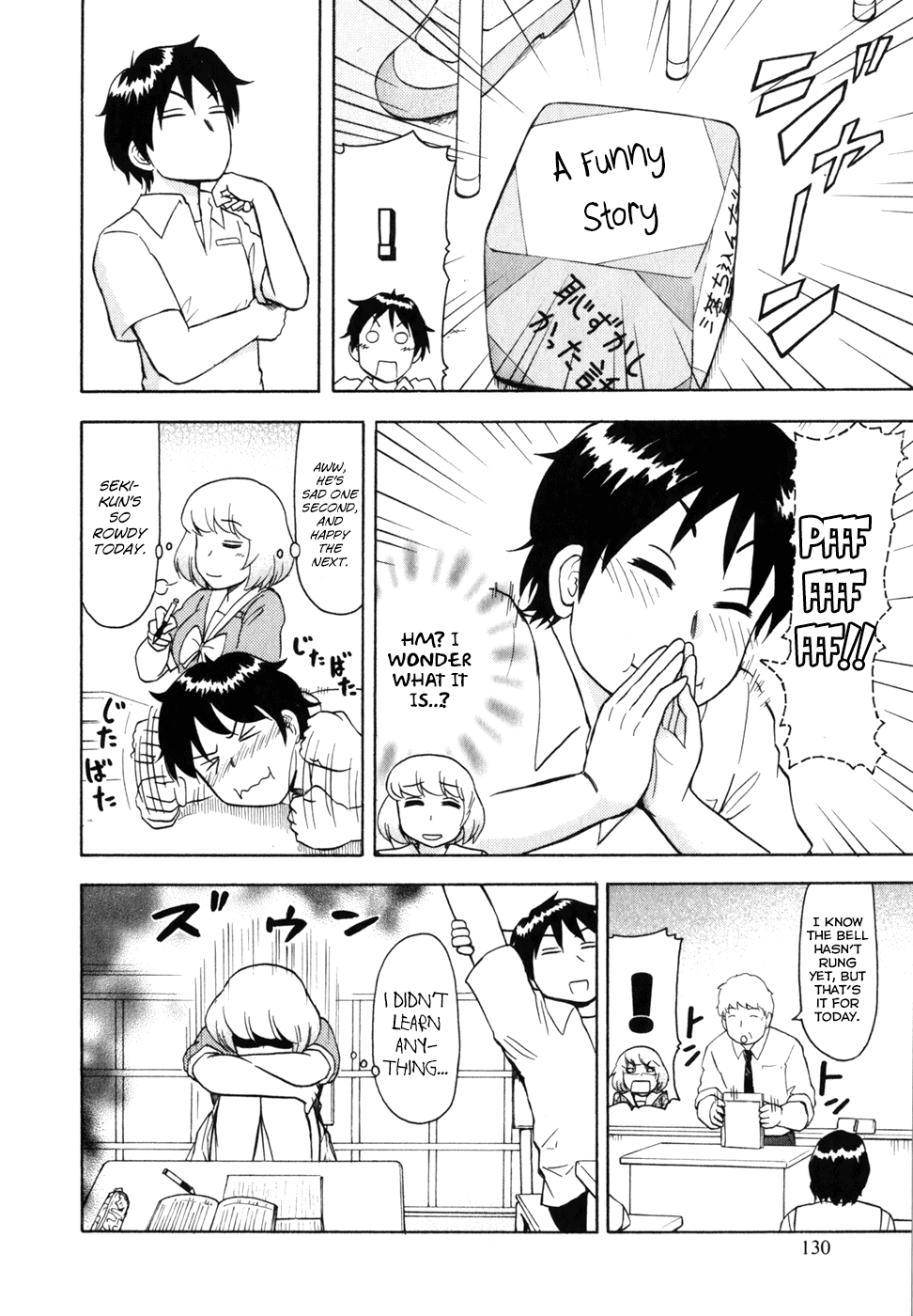 Tonari no Seki-kun Chapter 25.2 page 11 - Chapter 25 v2 : 25th Period