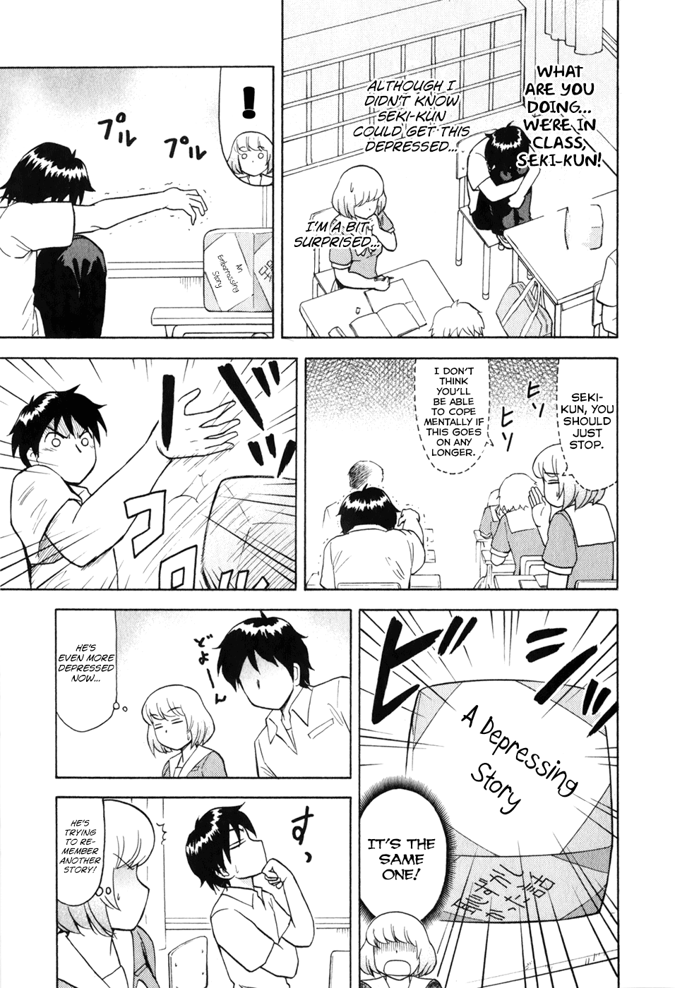 Tonari no Seki-kun Chapter 25.2 page 8 - Chapter 25 v2 : 25th Period