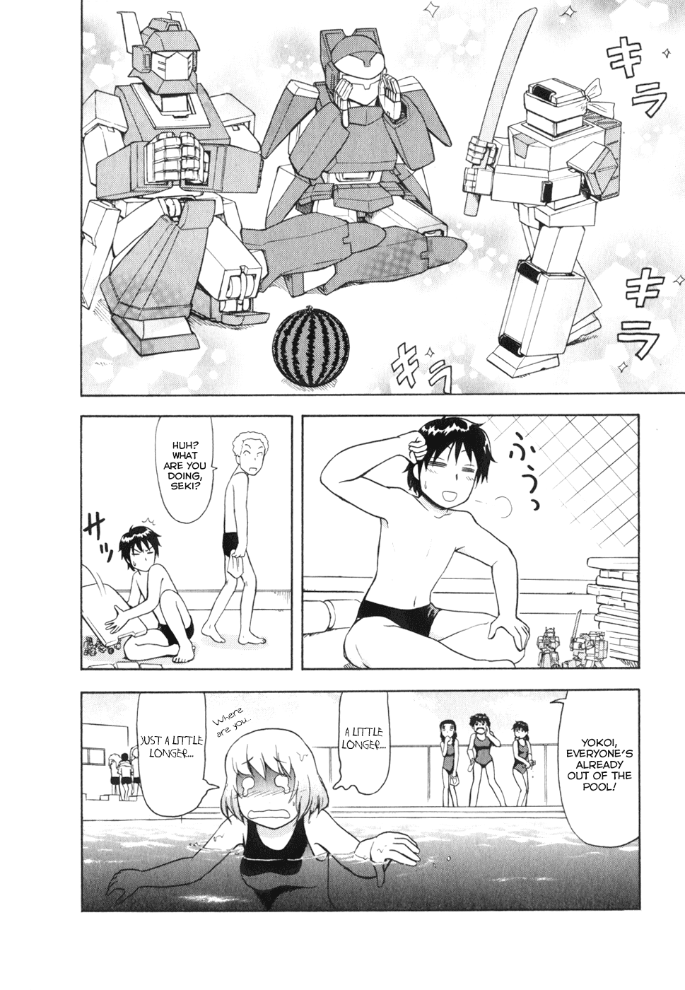 Tonari no Seki-kun Chapter 26.2 page 11 - Chapter 26 v2 : 26th Period