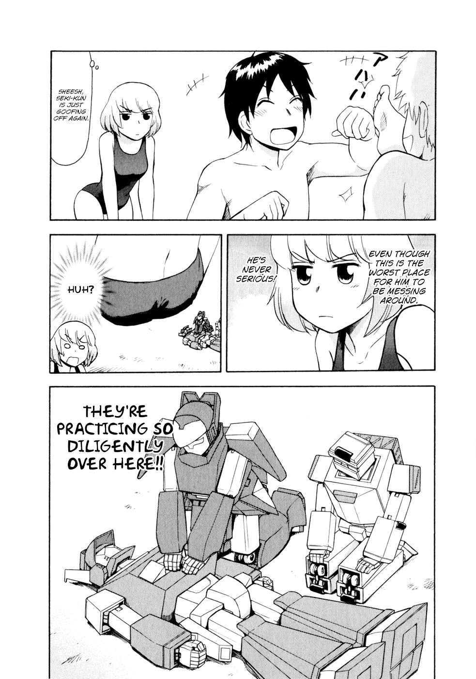Tonari no Seki-kun Chapter 26.2 page 3 - Chapter 26 v2 : 26th Period