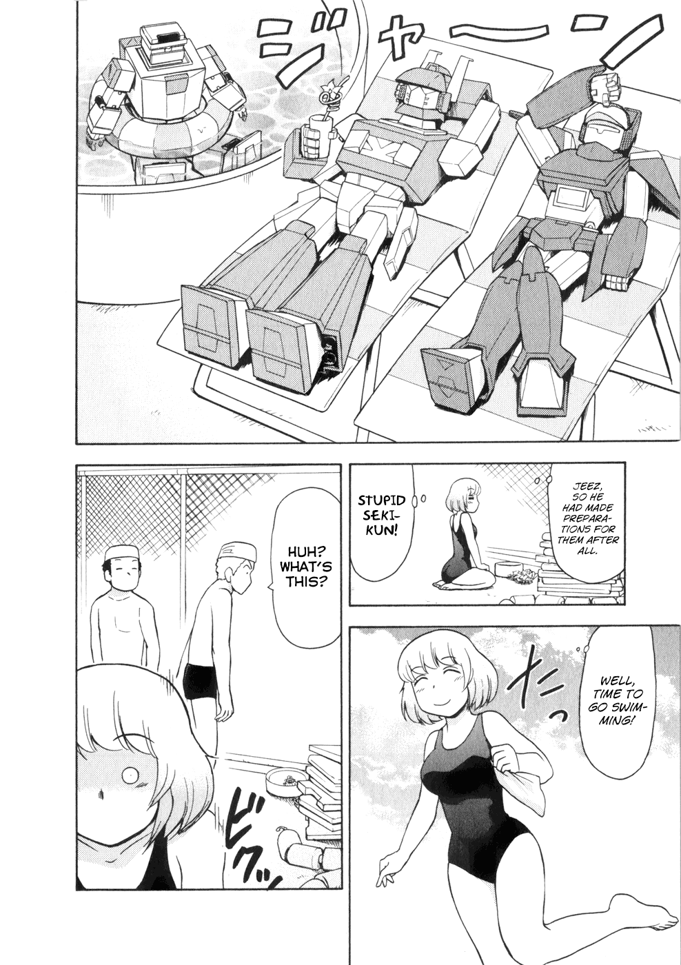 Tonari no Seki-kun Chapter 26.2 page 7 - Chapter 26 v2 : 26th Period