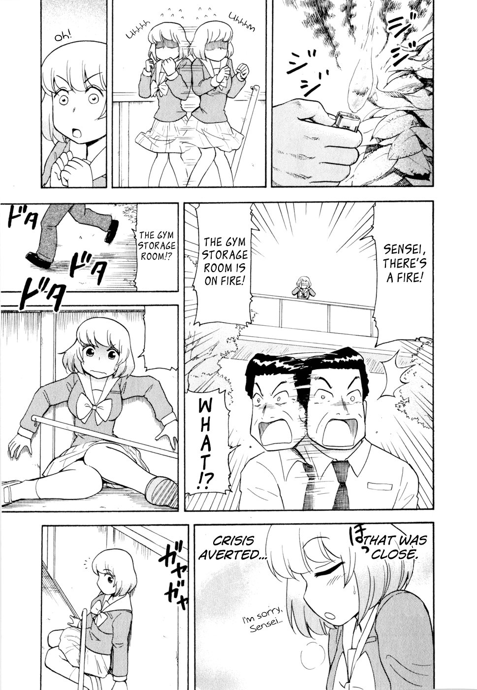 Tonari no Seki-kun Chapter 27.2 page 10 - Chapter 27 v2 : 27th Period