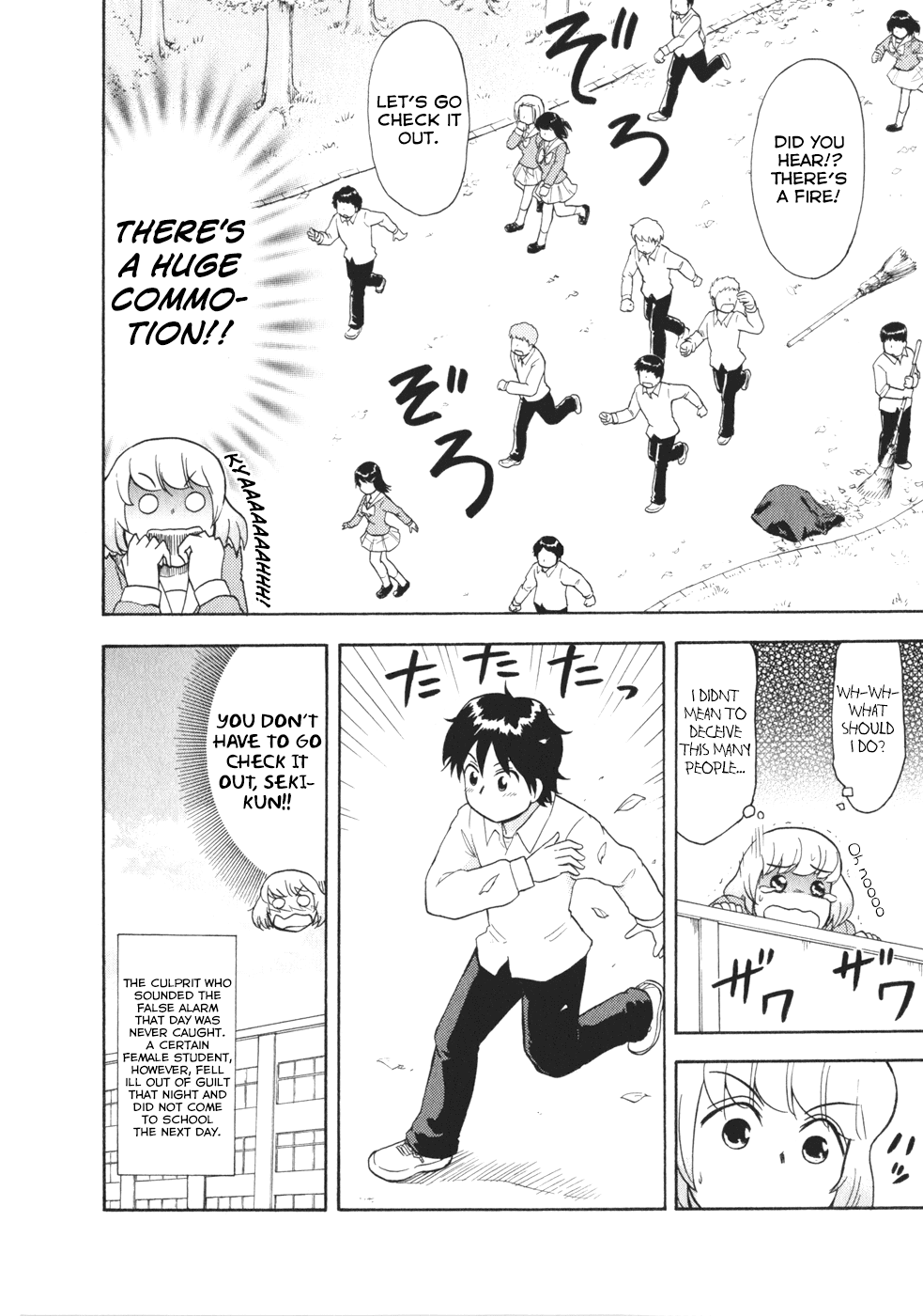 Tonari no Seki-kun Chapter 27.2 page 11 - Chapter 27 v2 : 27th Period