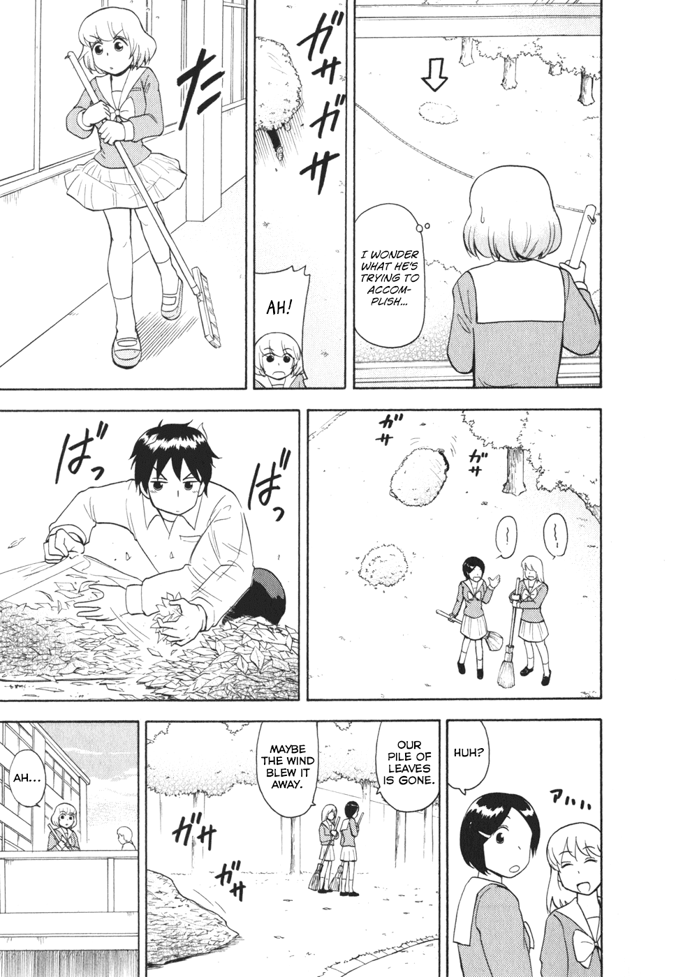 Tonari no Seki-kun Chapter 27.2 page 4 - Chapter 27 v2 : 27th Period