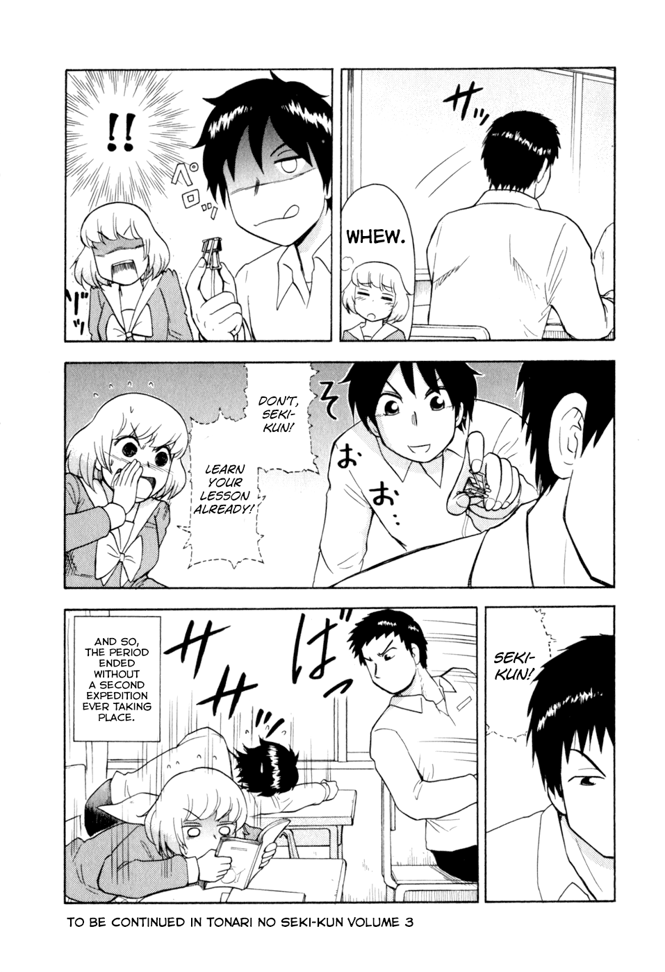 Tonari no Seki-kun Chapter 28.2 page 13 - Chapter 28 v2 : 28th Period