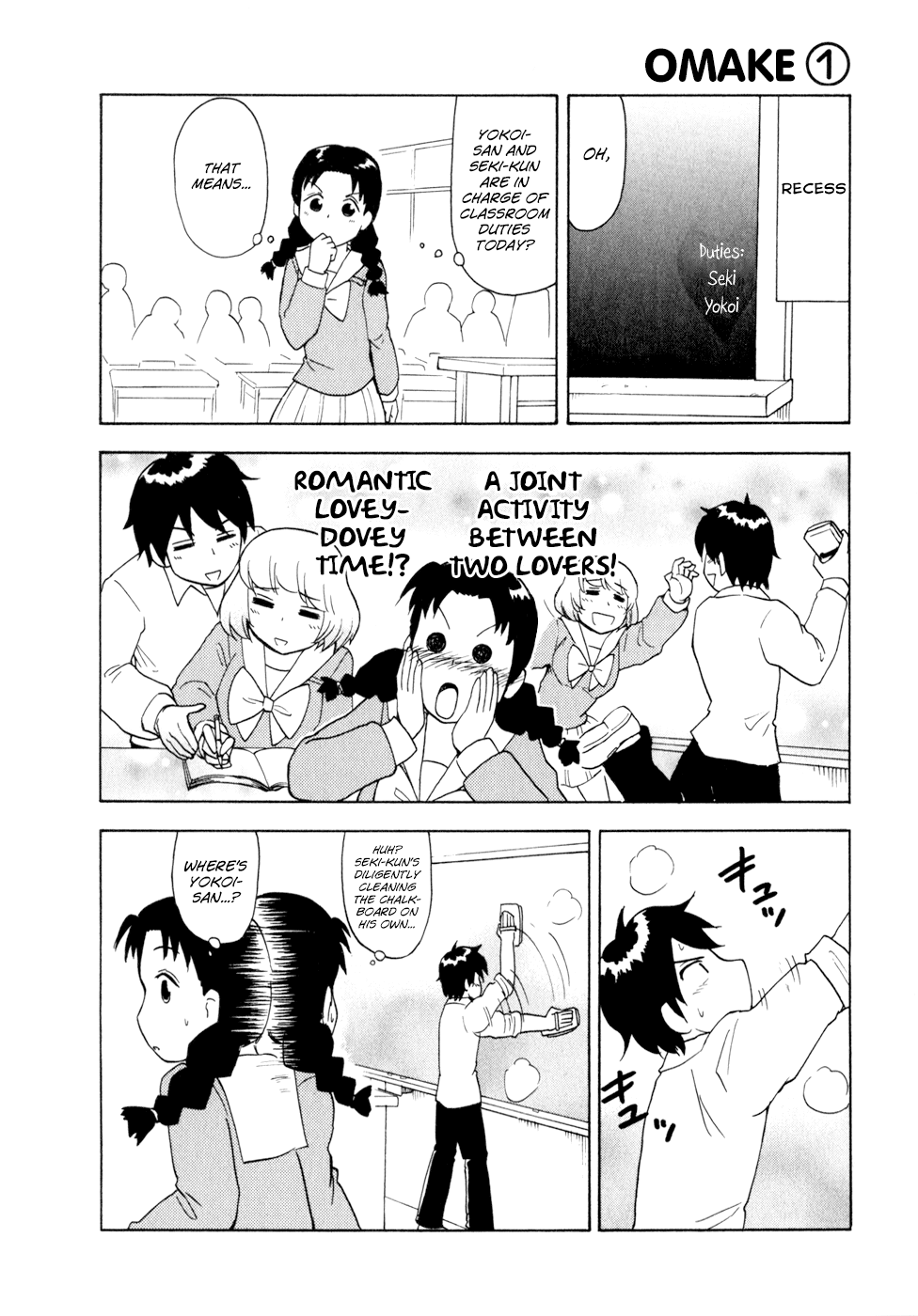 Tonari no Seki-kun Chapter 28.2 page 15 - Chapter 28 v2 : 28th Period