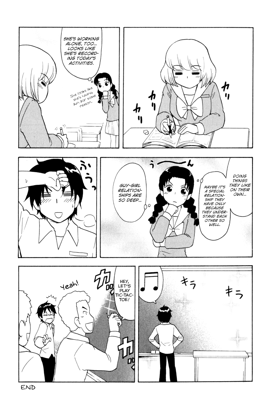 Tonari no Seki-kun Chapter 28.2 page 16 - Chapter 28 v2 : 28th Period