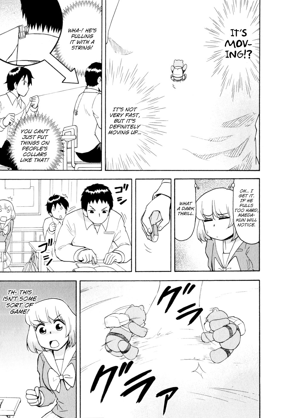 Tonari no Seki-kun Chapter 28.2 page 6 - Chapter 28 v2 : 28th Period