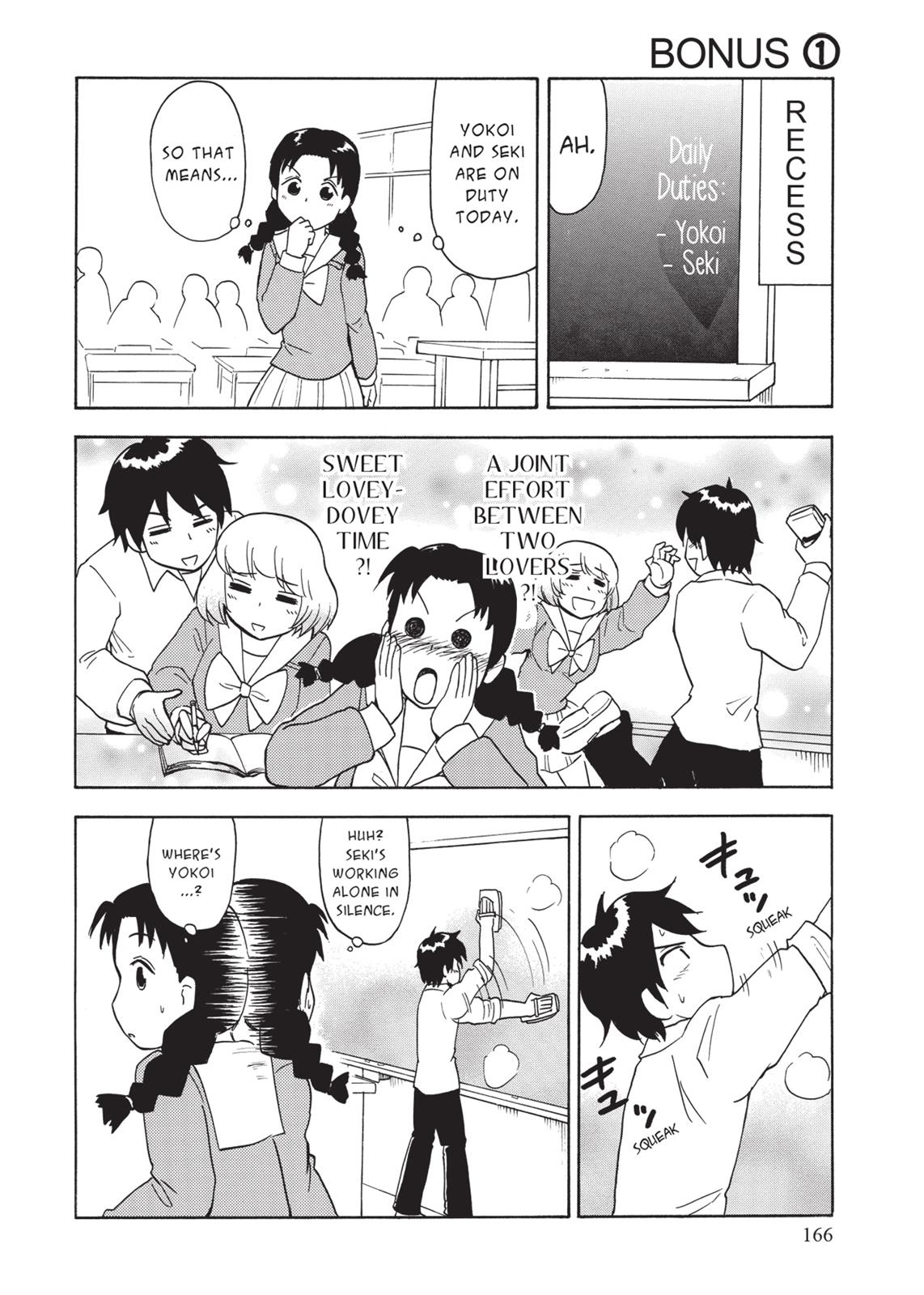 Tonari no Seki-kun Chapter 28.5 page 1 - Chapter 28.5
