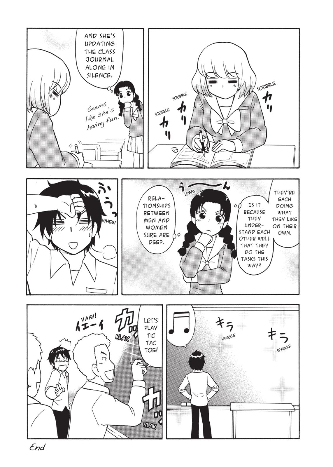 Tonari no Seki-kun Chapter 28.5 page 2 - Chapter 28.5