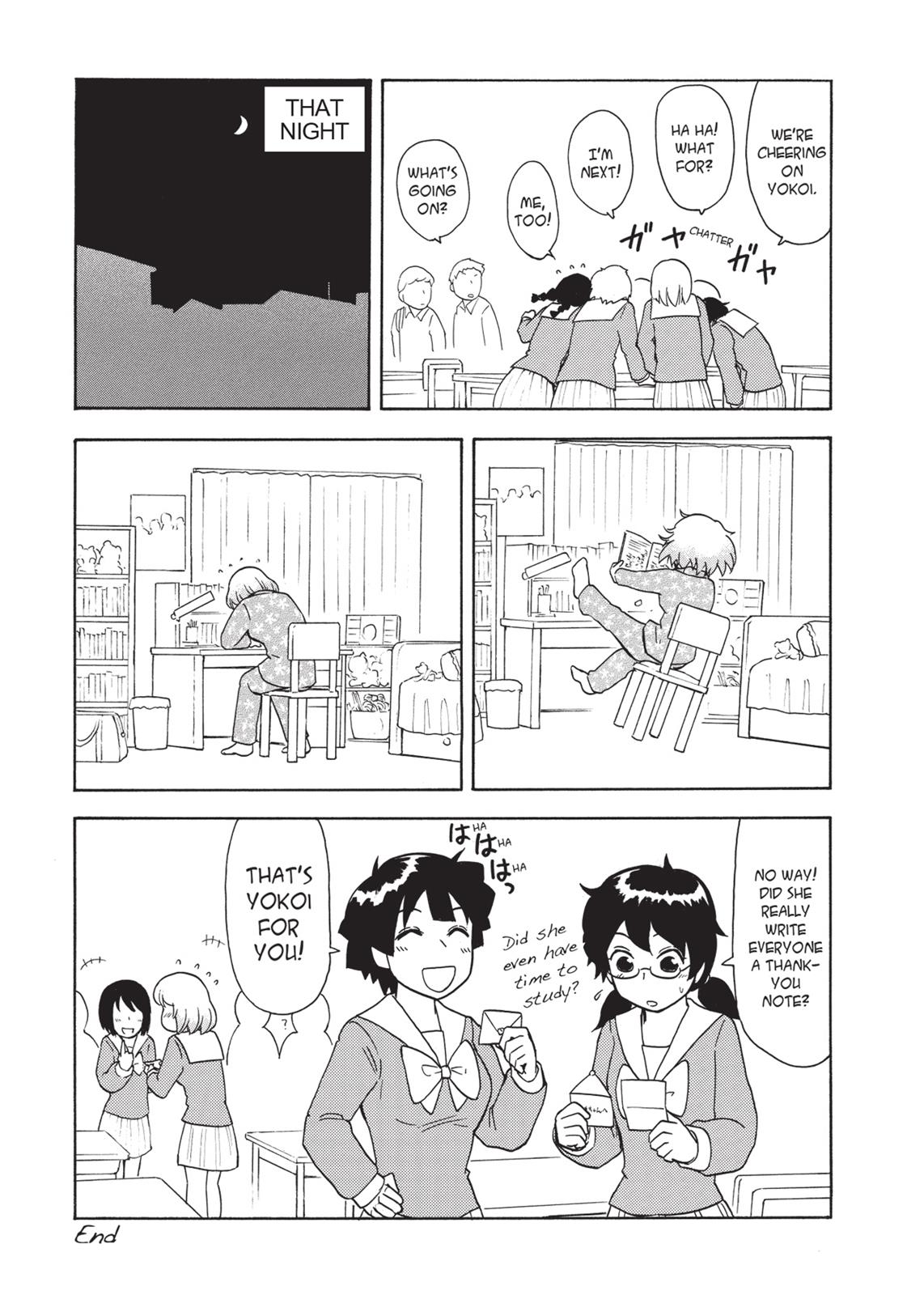 Tonari no Seki-kun Chapter 28.5 page 4 - Chapter 28.5
